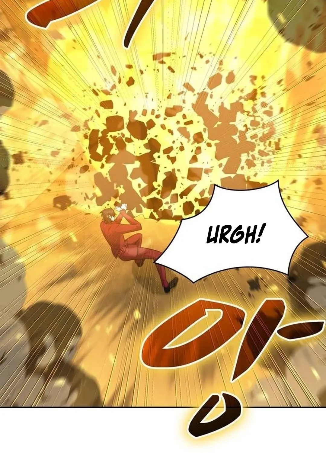 Too Difficult to Escape the Dungeon Chapter 45 page 12 - 