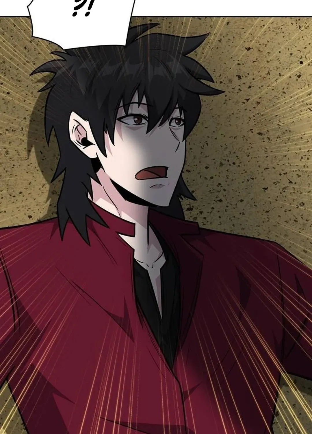 Too Difficult to Escape the Dungeon Chapter 45 page 117 - 
