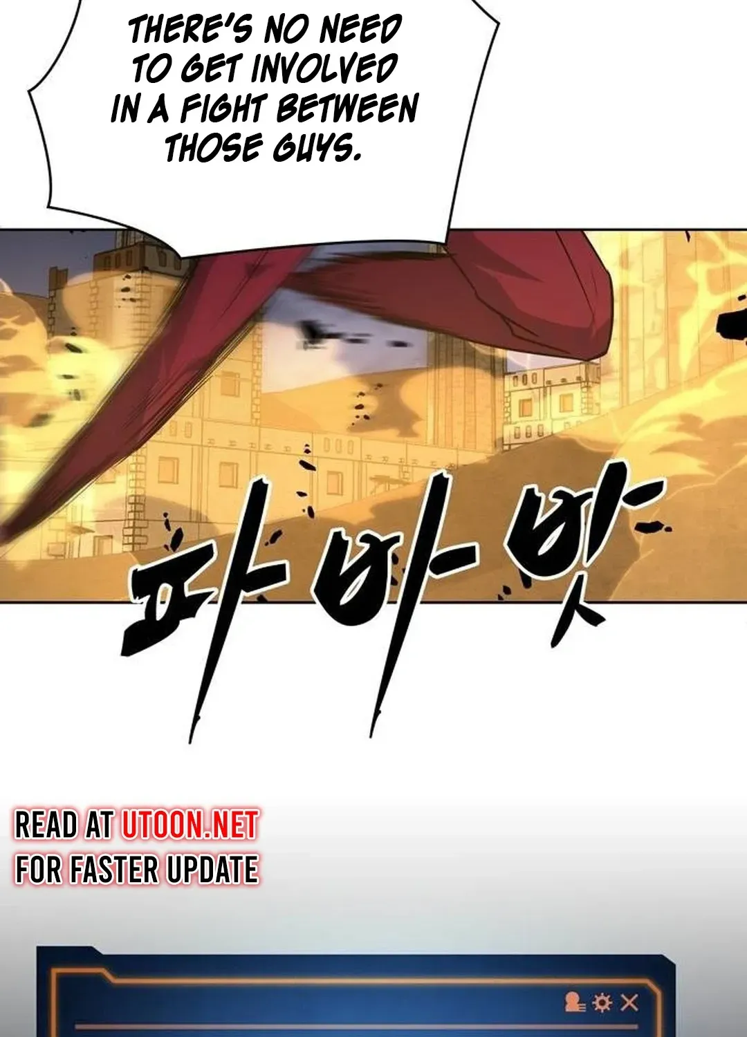 Too Difficult to Escape the Dungeon Chapter 45 page 26 - 