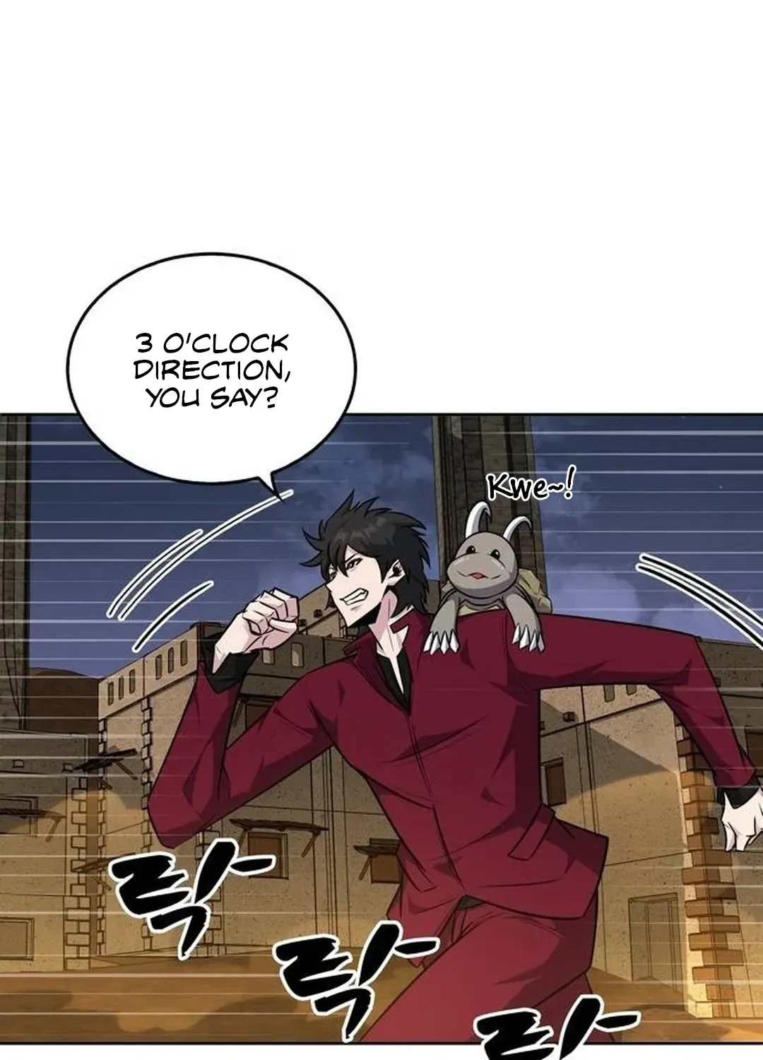 Too Difficult to Escape the Dungeon Chapter 45 page 33 - 