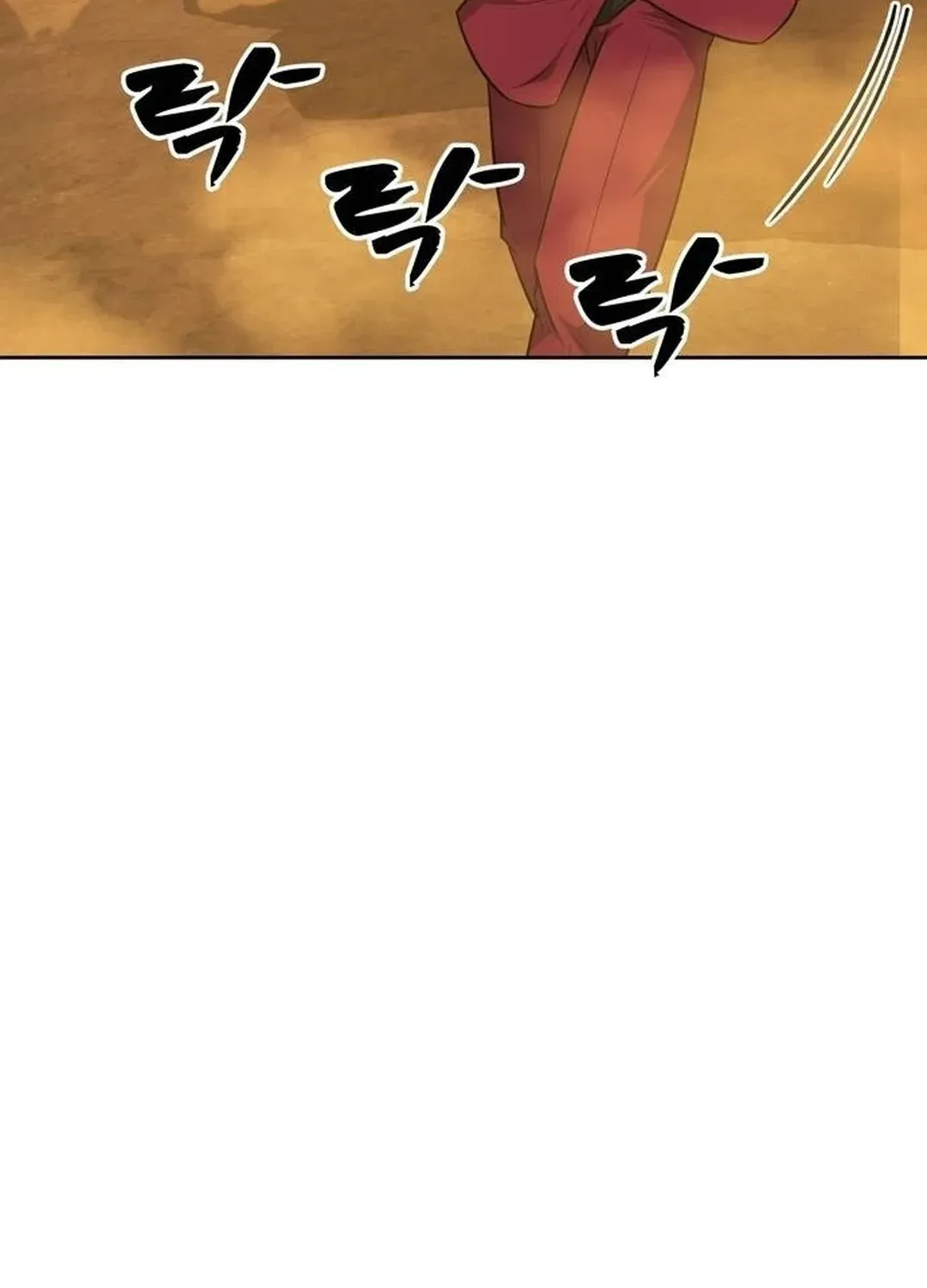 Too Difficult to Escape the Dungeon Chapter 45 page 44 - 