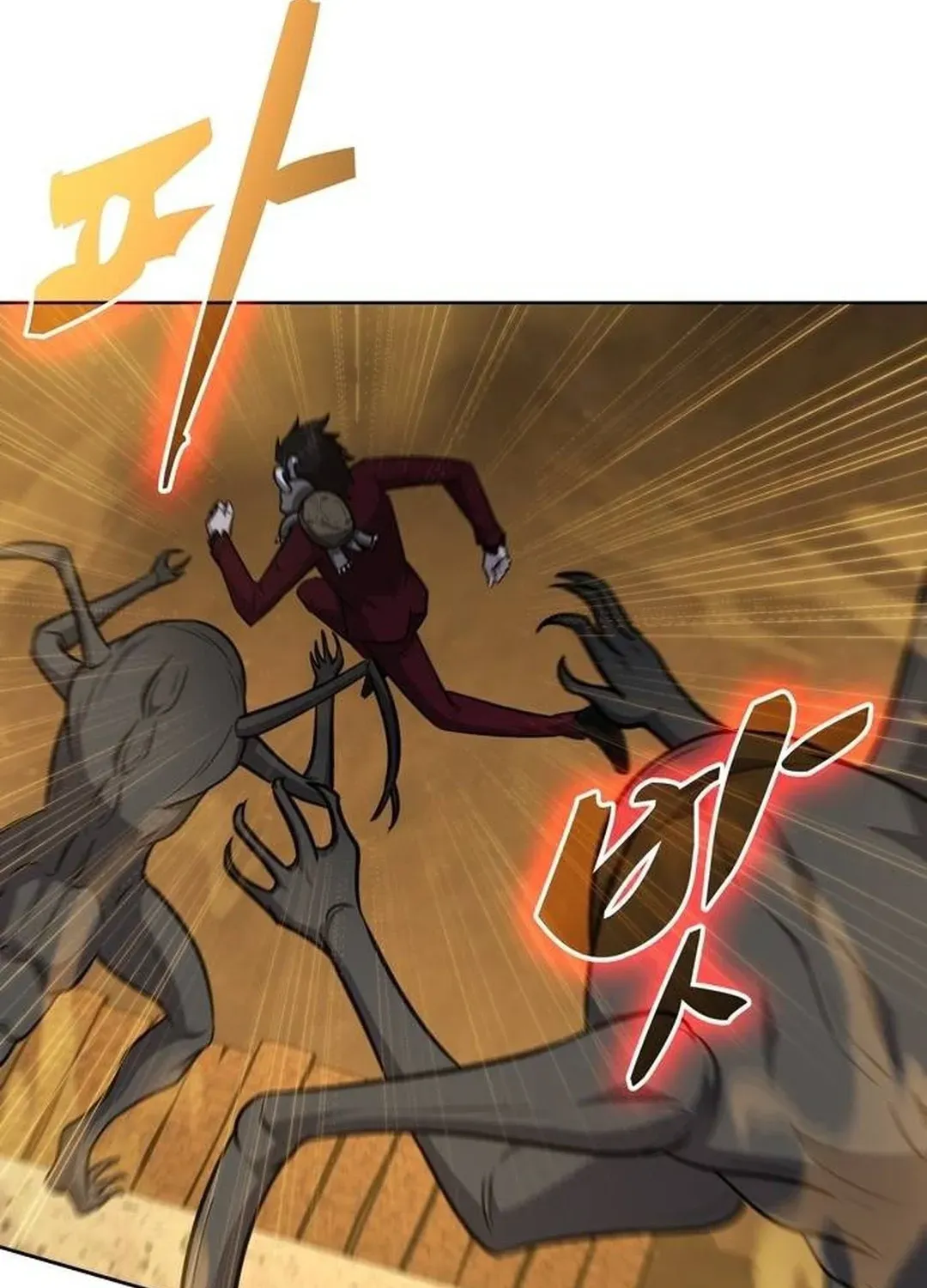 Too Difficult to Escape the Dungeon Chapter 45 page 48 - 