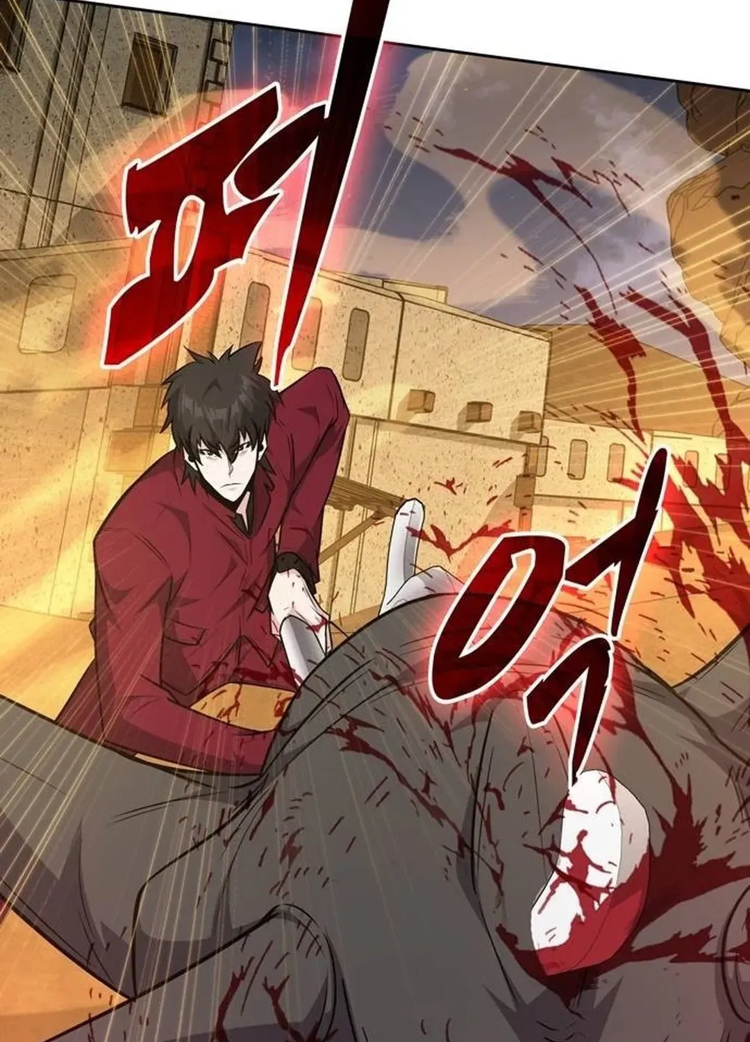 Too Difficult to Escape the Dungeon Chapter 45 page 52 - 
