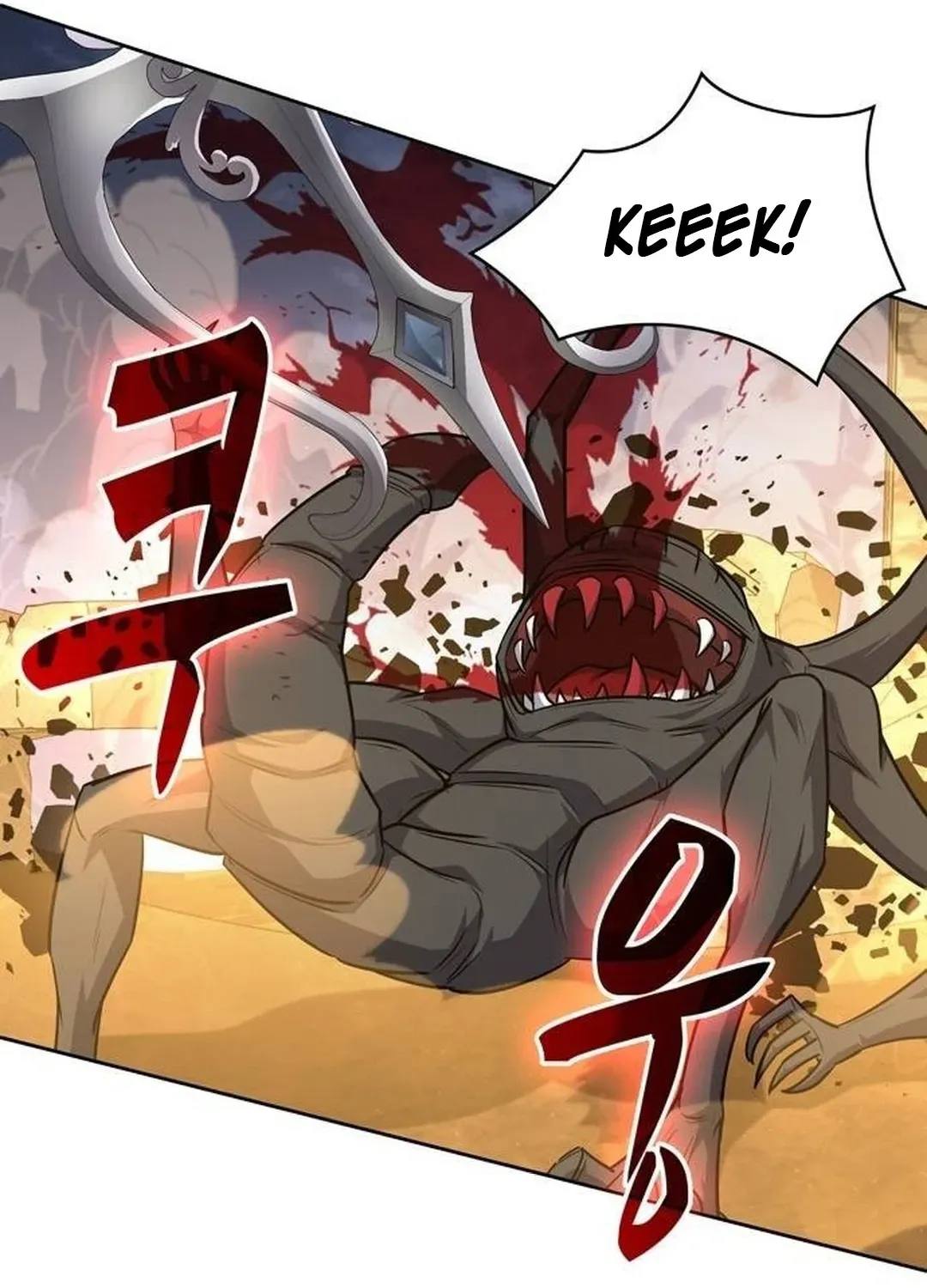 Too Difficult to Escape the Dungeon Chapter 45 page 55 - 