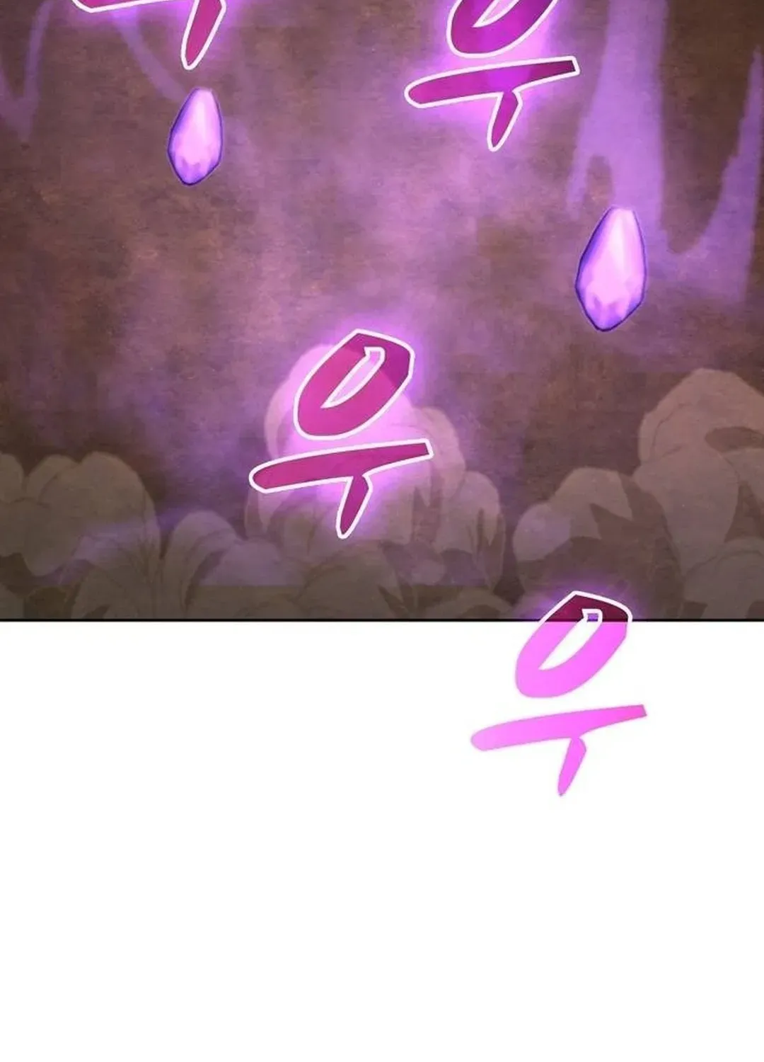 Too Difficult to Escape the Dungeon Chapter 45 page 57 - 