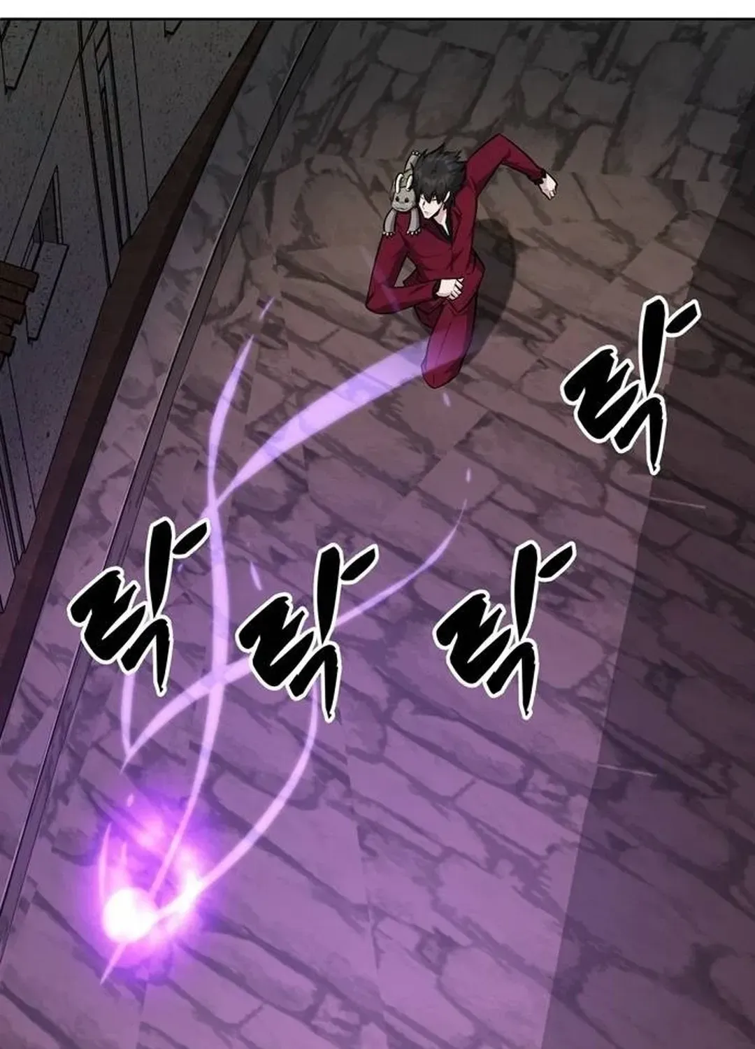 Too Difficult to Escape the Dungeon Chapter 45 page 64 - 