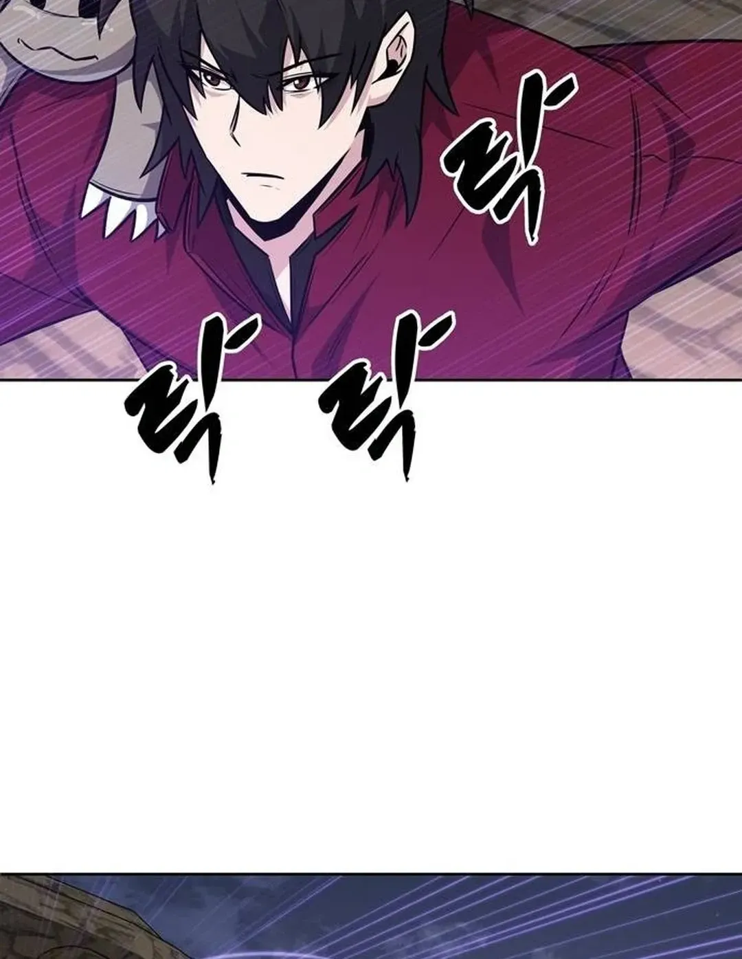 Too Difficult to Escape the Dungeon Chapter 45 page 66 - 