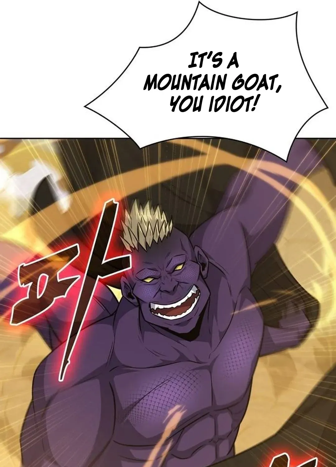 Too Difficult to Escape the Dungeon Chapter 45 page 8 - 