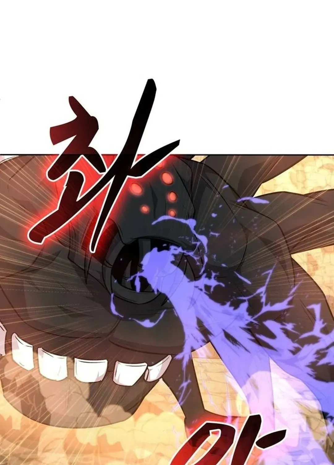 Too Difficult to Escape the Dungeon Chapter 45 page 72 - 