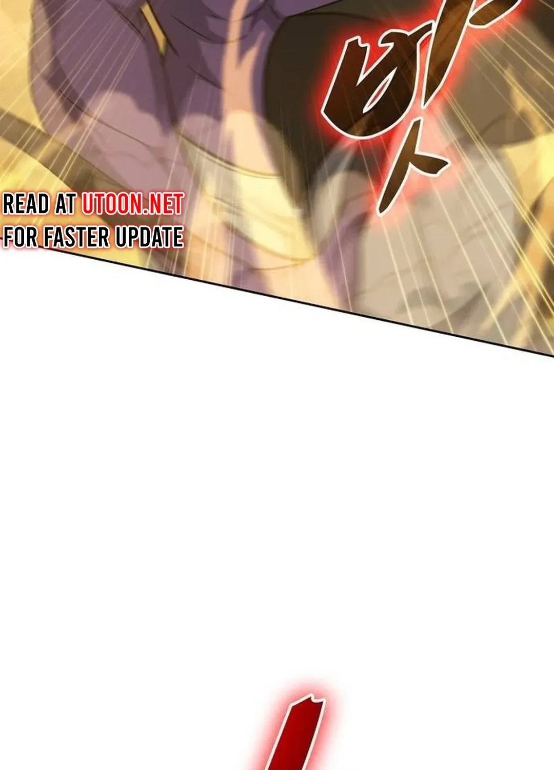 Too Difficult to Escape the Dungeon Chapter 45 page 9 - 
