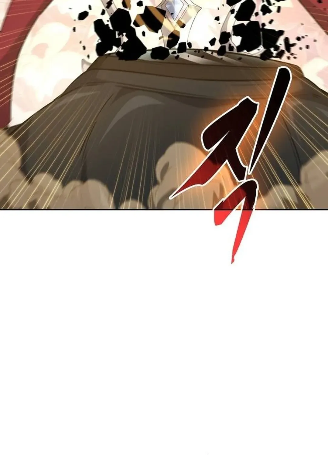 Too Difficult to Escape the Dungeon Chapter 45 page 83 - 