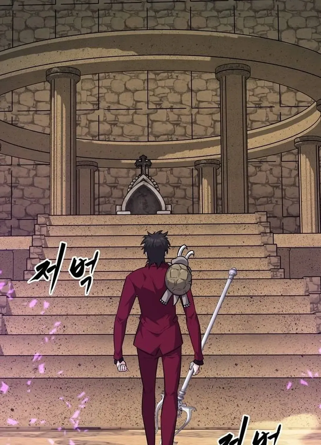 Too Difficult to Escape the Dungeon Chapter 45 page 90 - 
