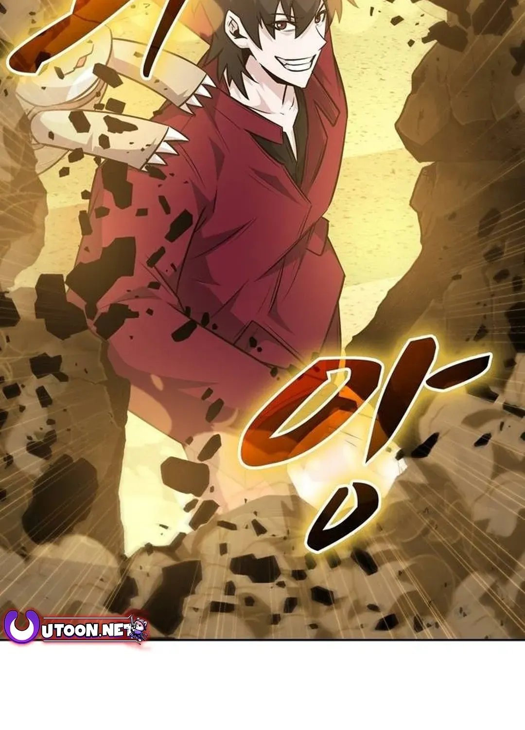 Too Difficult to Escape the Dungeon Chapter 45 page 96 - 