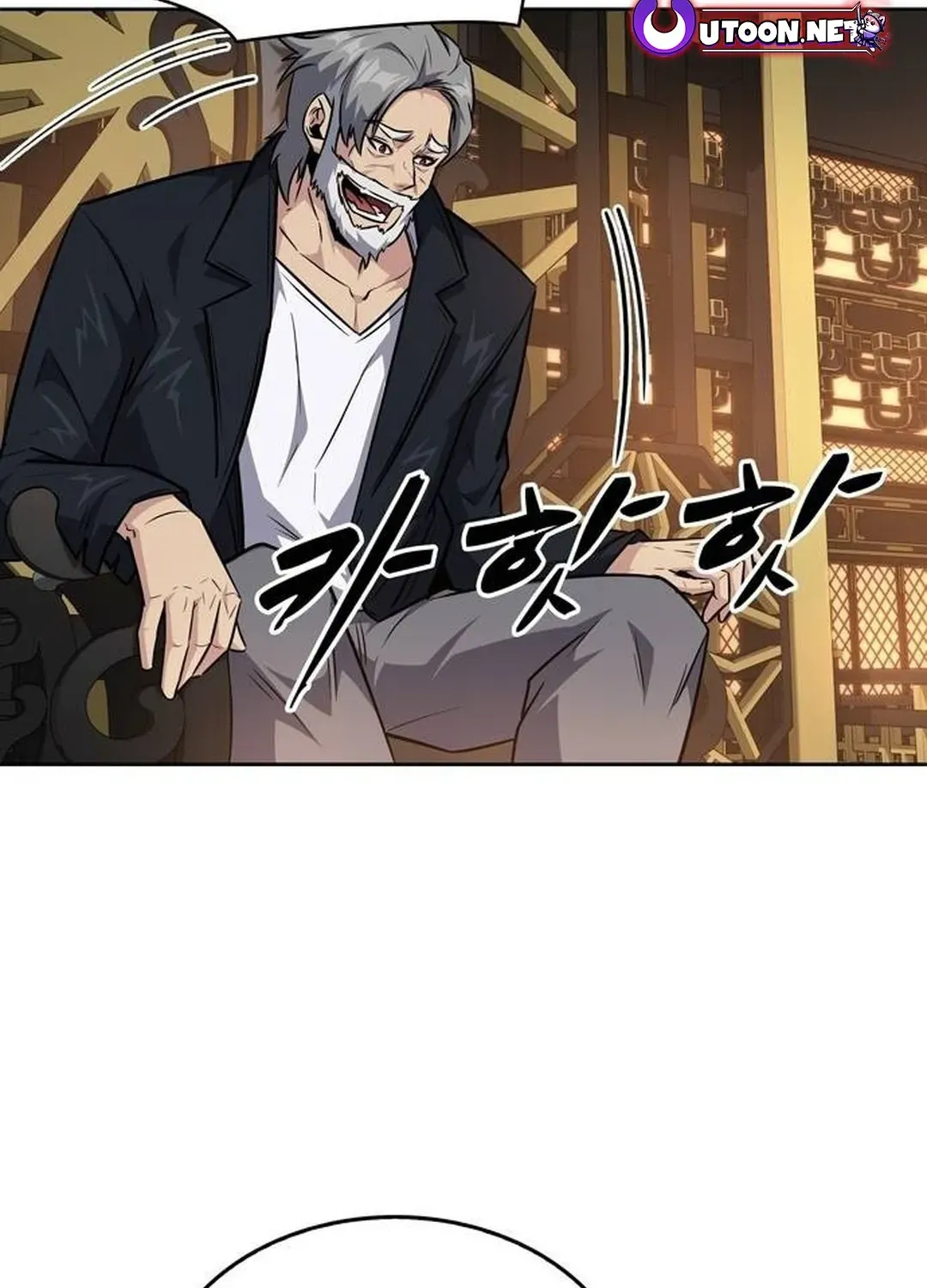 Too Difficult to Escape the Dungeon Chapter 46 page 101 - 