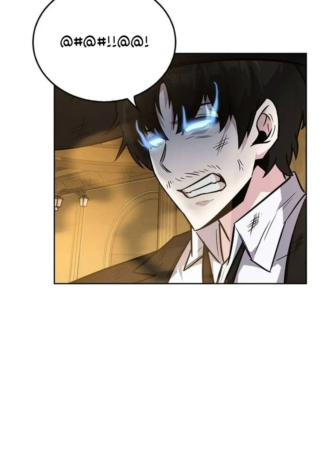 Too Difficult to Escape the Dungeon Chapter 46 page 17 - 