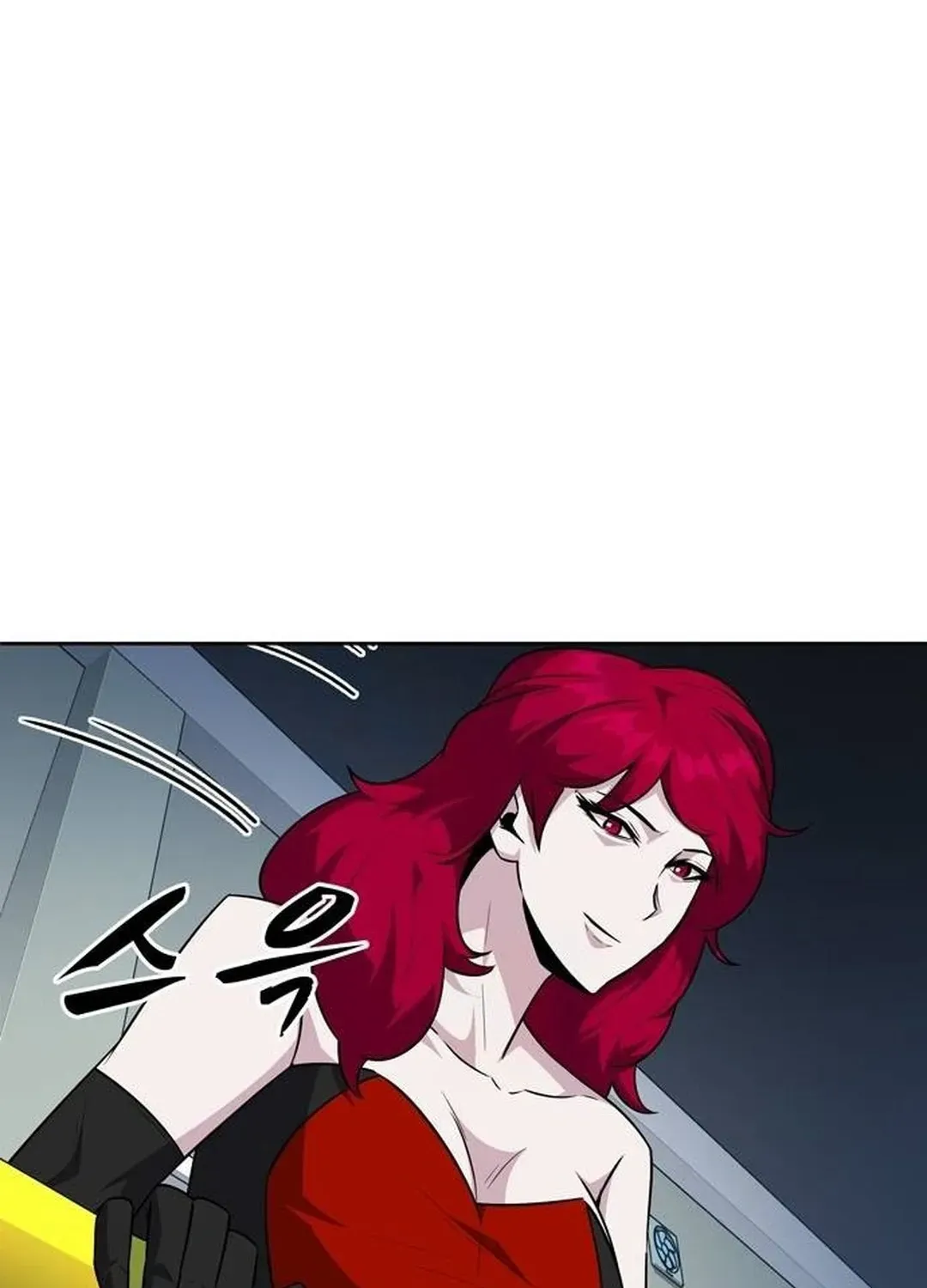 Too Difficult to Escape the Dungeon Chapter 46 page 26 - 