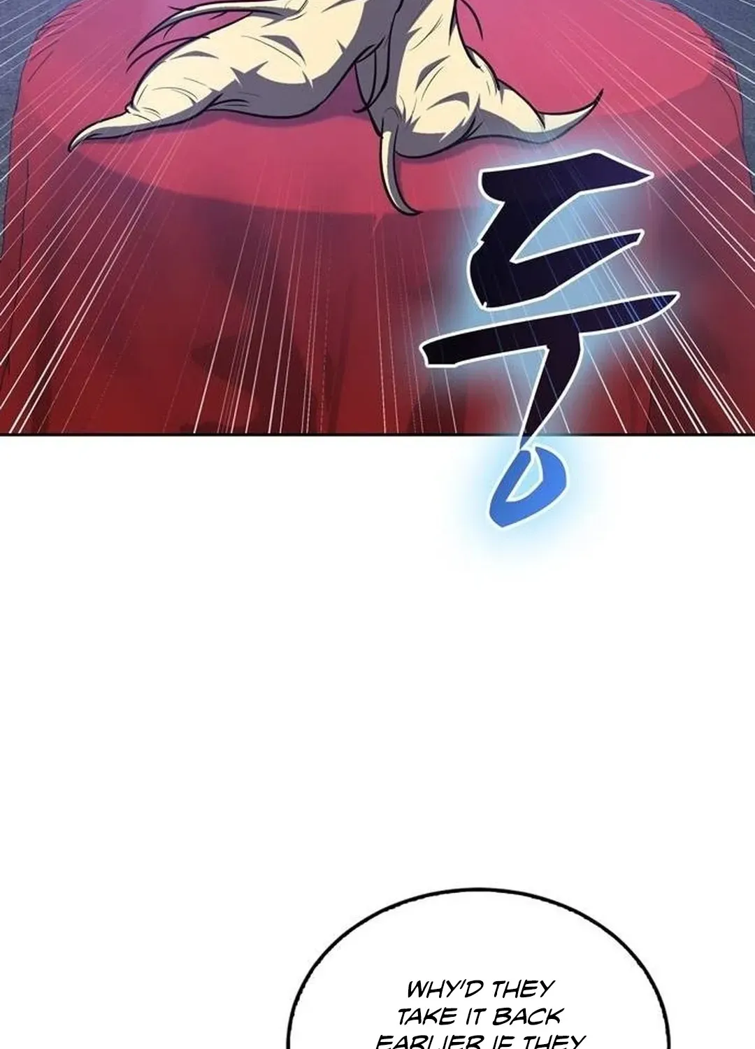 Too Difficult to Escape the Dungeon Chapter 46 page 39 - 