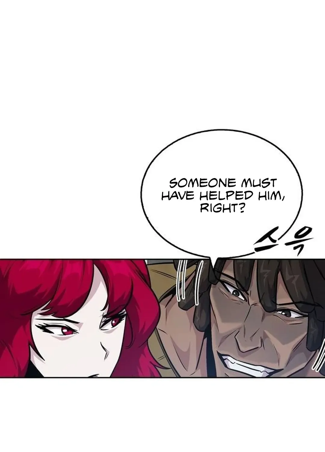 Too Difficult to Escape the Dungeon Chapter 46 page 44 - 