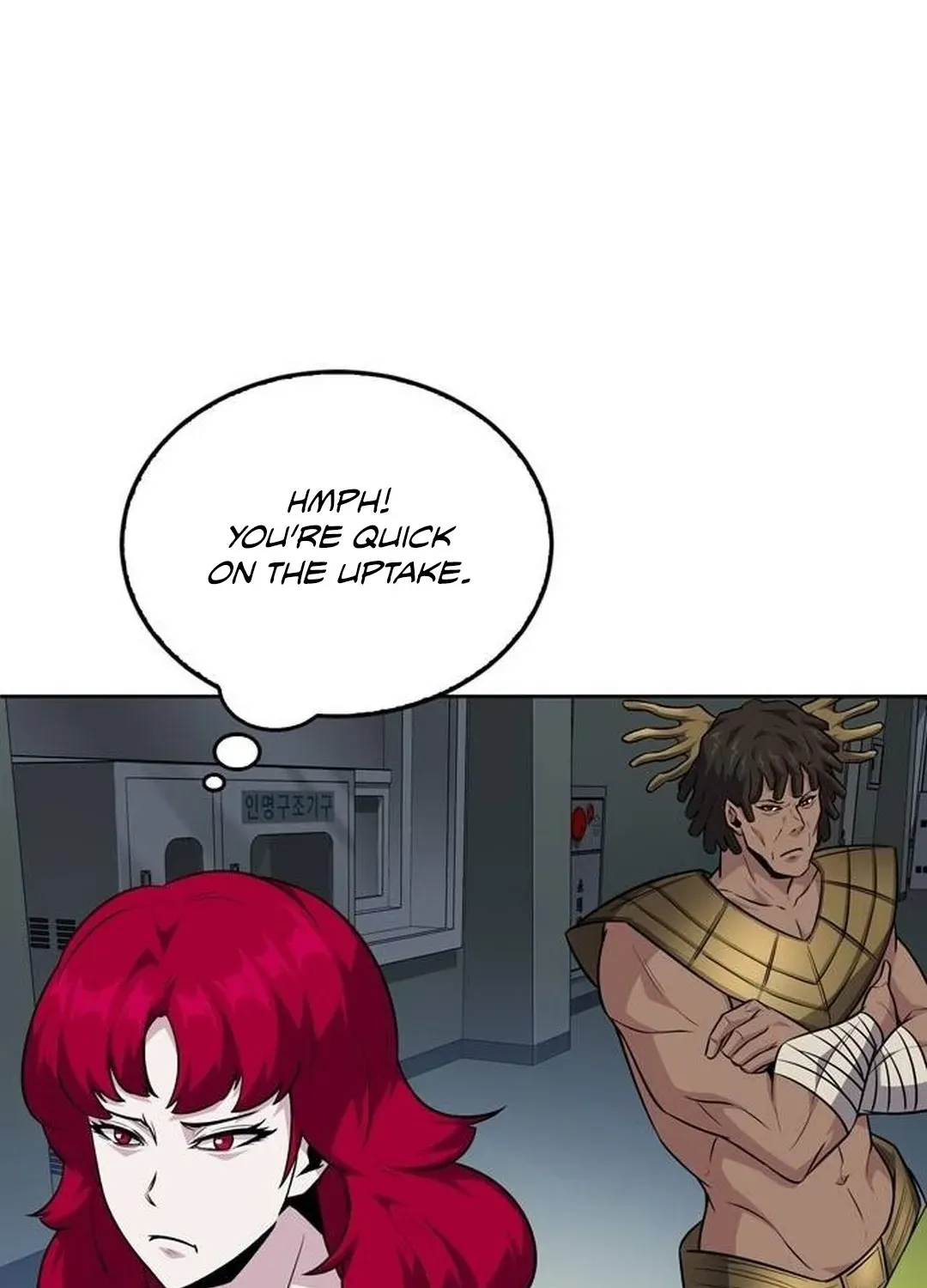 Too Difficult to Escape the Dungeon Chapter 46 page 47 - 