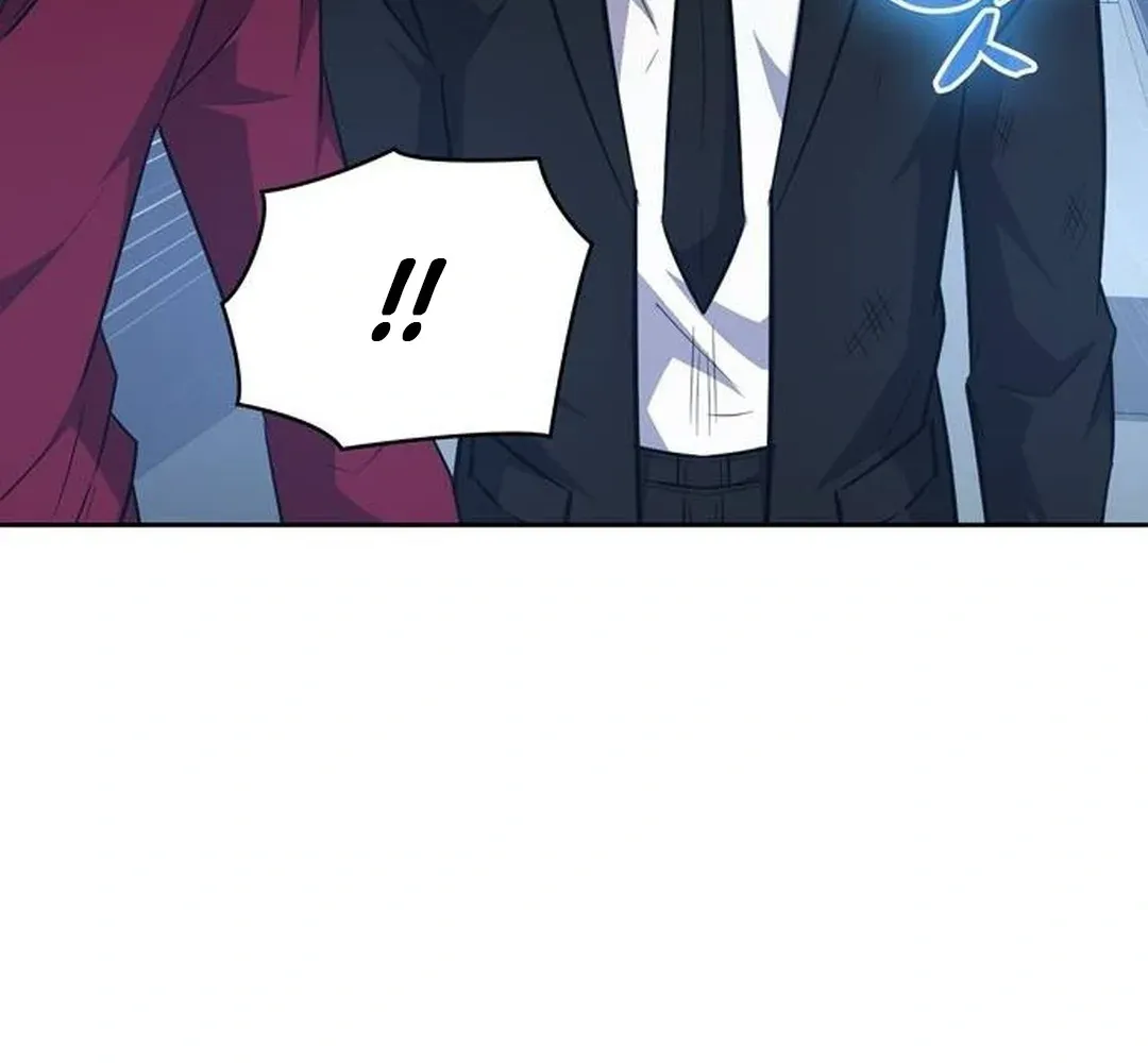 Too Difficult to Escape the Dungeon Chapter 46 page 70 - 