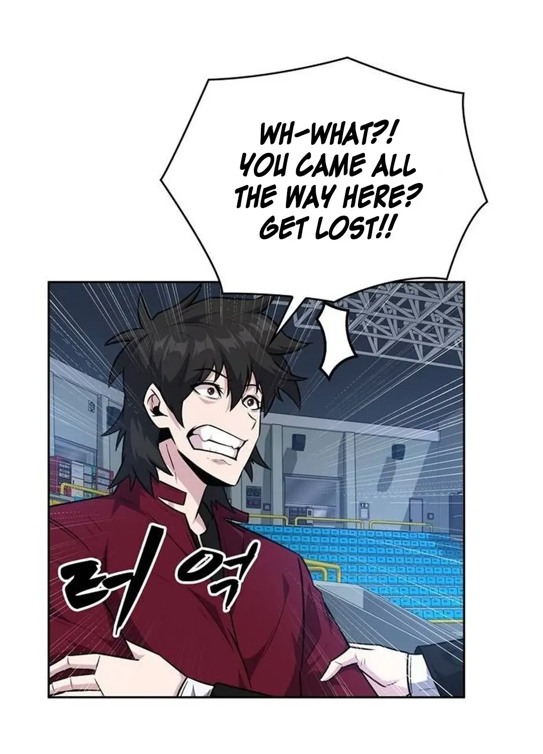 Too Difficult to Escape the Dungeon Chapter 46 page 71 - 
