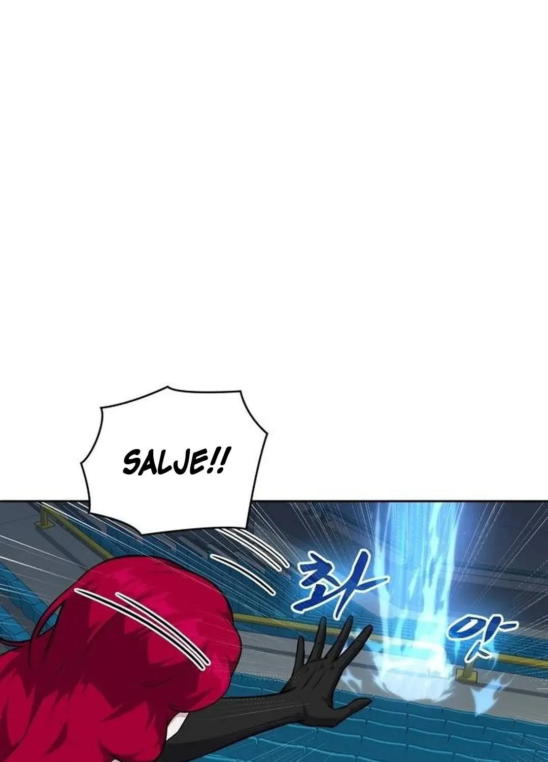 Too Difficult to Escape the Dungeon Chapter 46 page 72 - 
