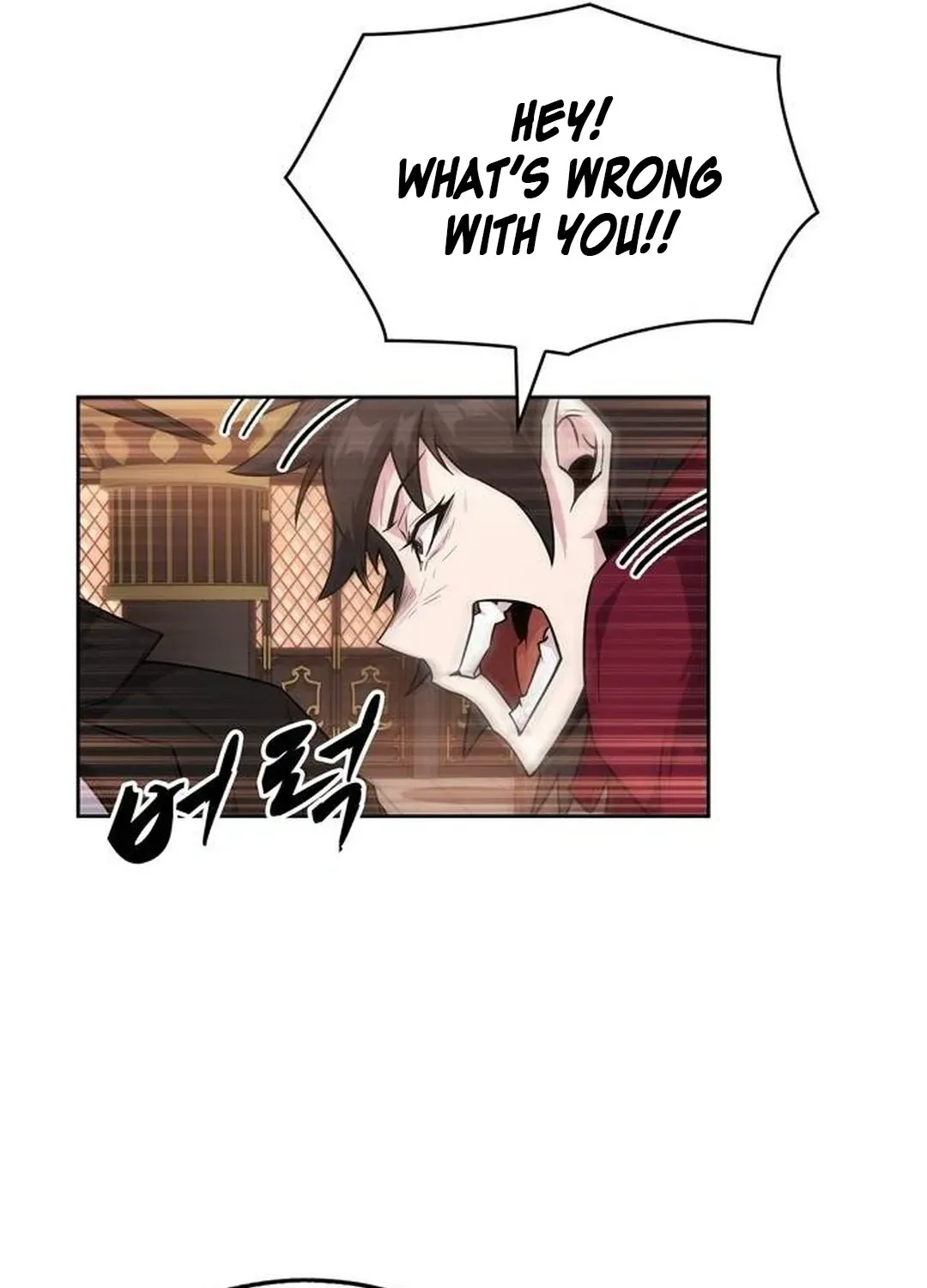 Too Difficult to Escape the Dungeon Chapter 46 page 78 - 