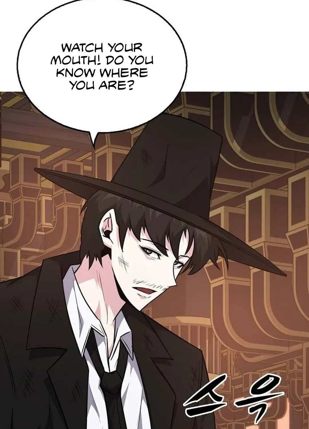 Too Difficult to Escape the Dungeon Chapter 46 page 79 - 