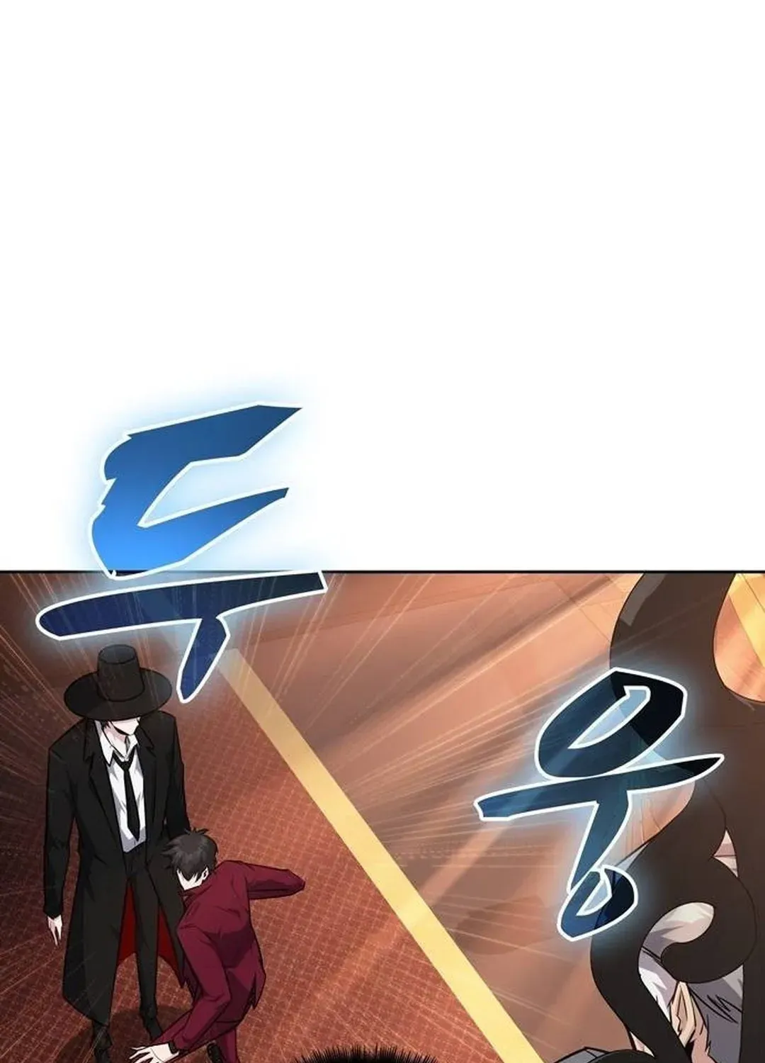 Too Difficult to Escape the Dungeon Chapter 46 page 82 - 