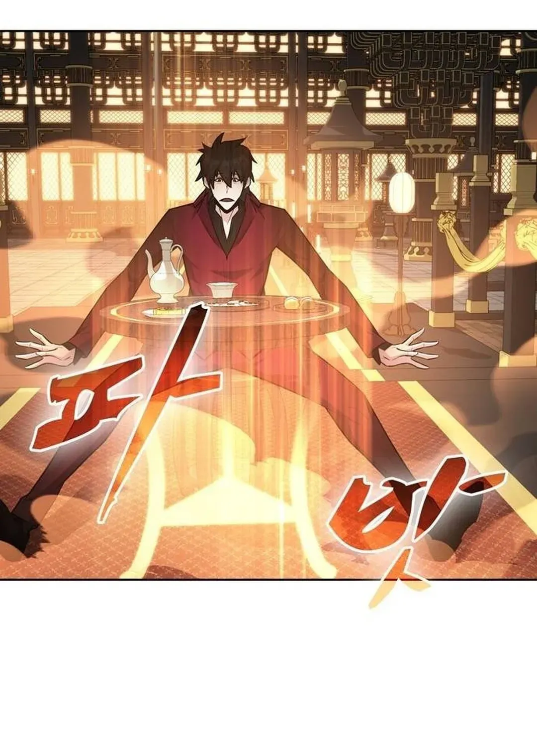 Too Difficult to Escape the Dungeon Chapter 46 page 95 - 