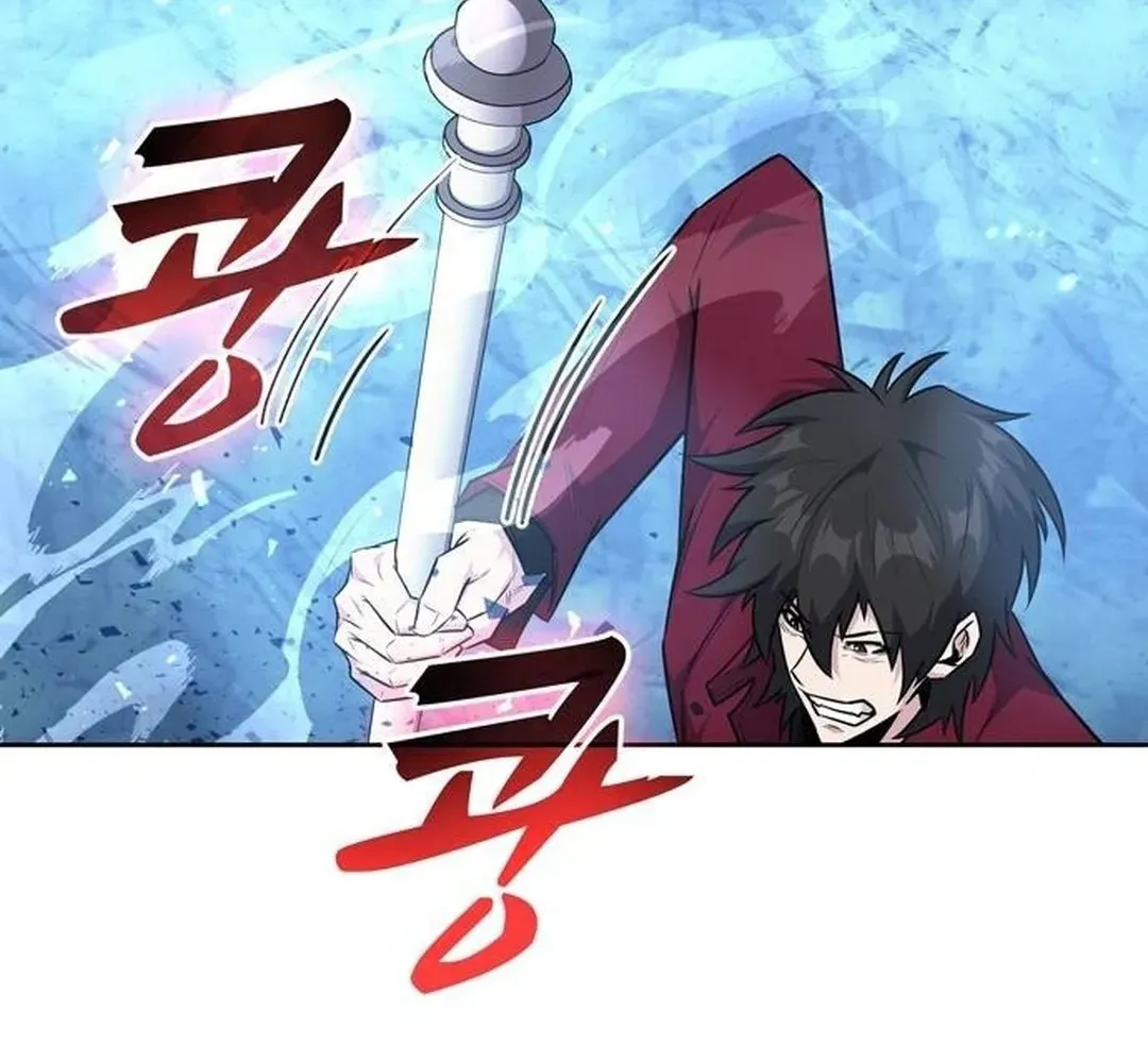 Too Difficult to Escape the Dungeon Chapter 47 page 102 - 