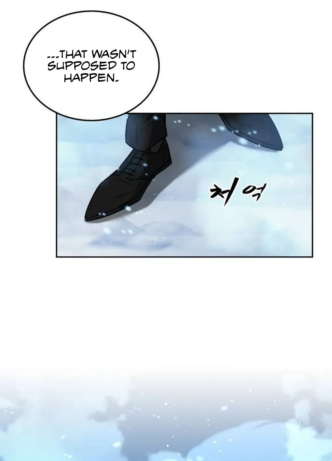 Too Difficult to Escape the Dungeon Chapter 47 page 105 - 