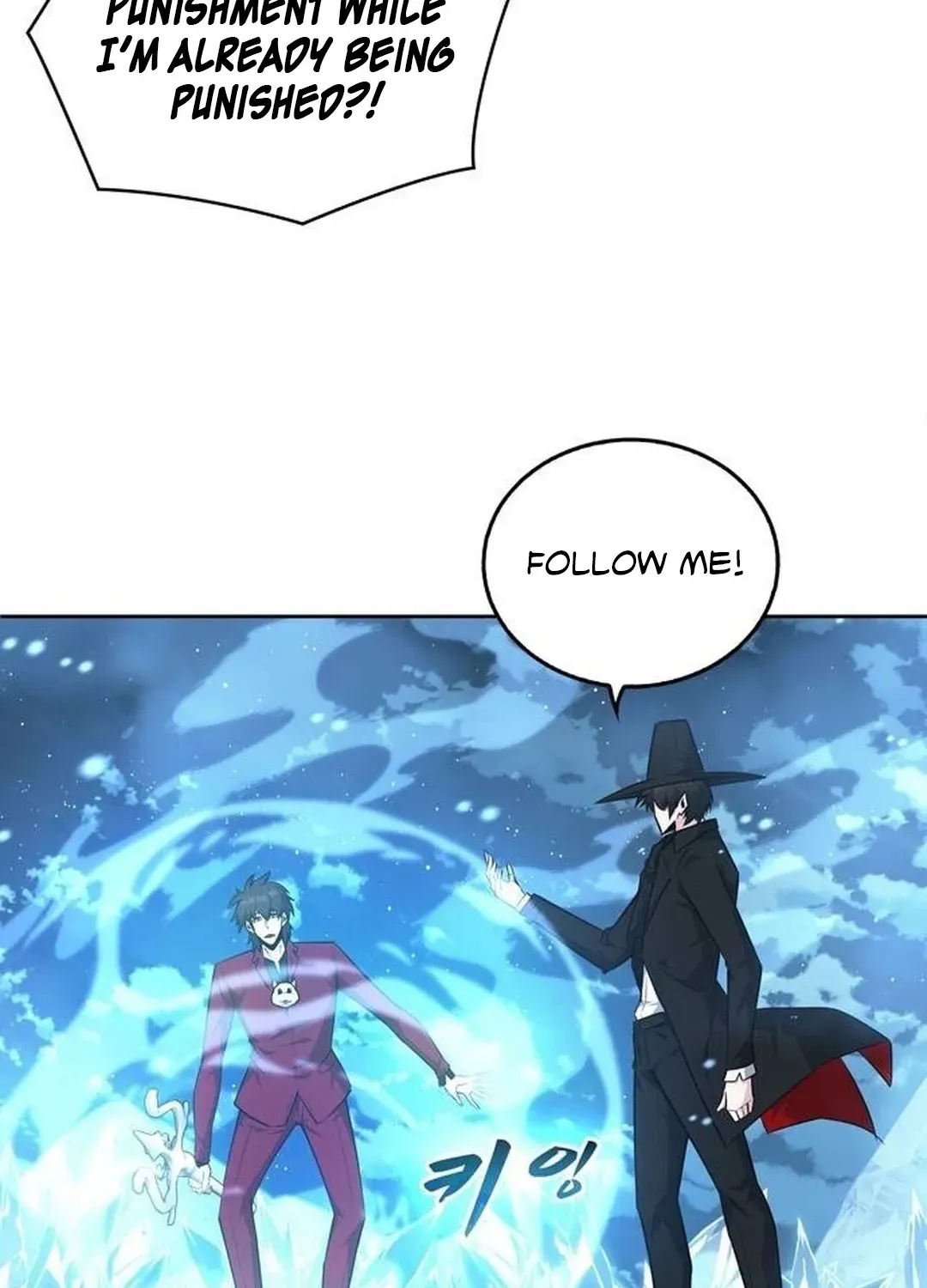 Too Difficult to Escape the Dungeon Chapter 47 page 111 - 
