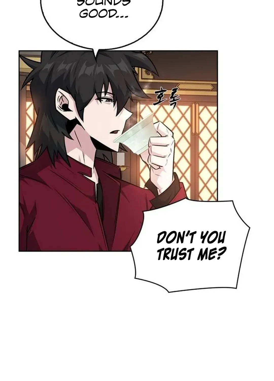Too Difficult to Escape the Dungeon Chapter 47 page 23 - 