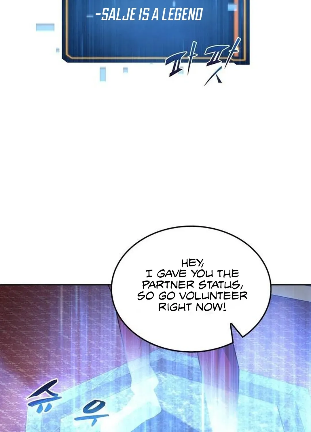 Too Difficult to Escape the Dungeon Chapter 47 page 38 - 