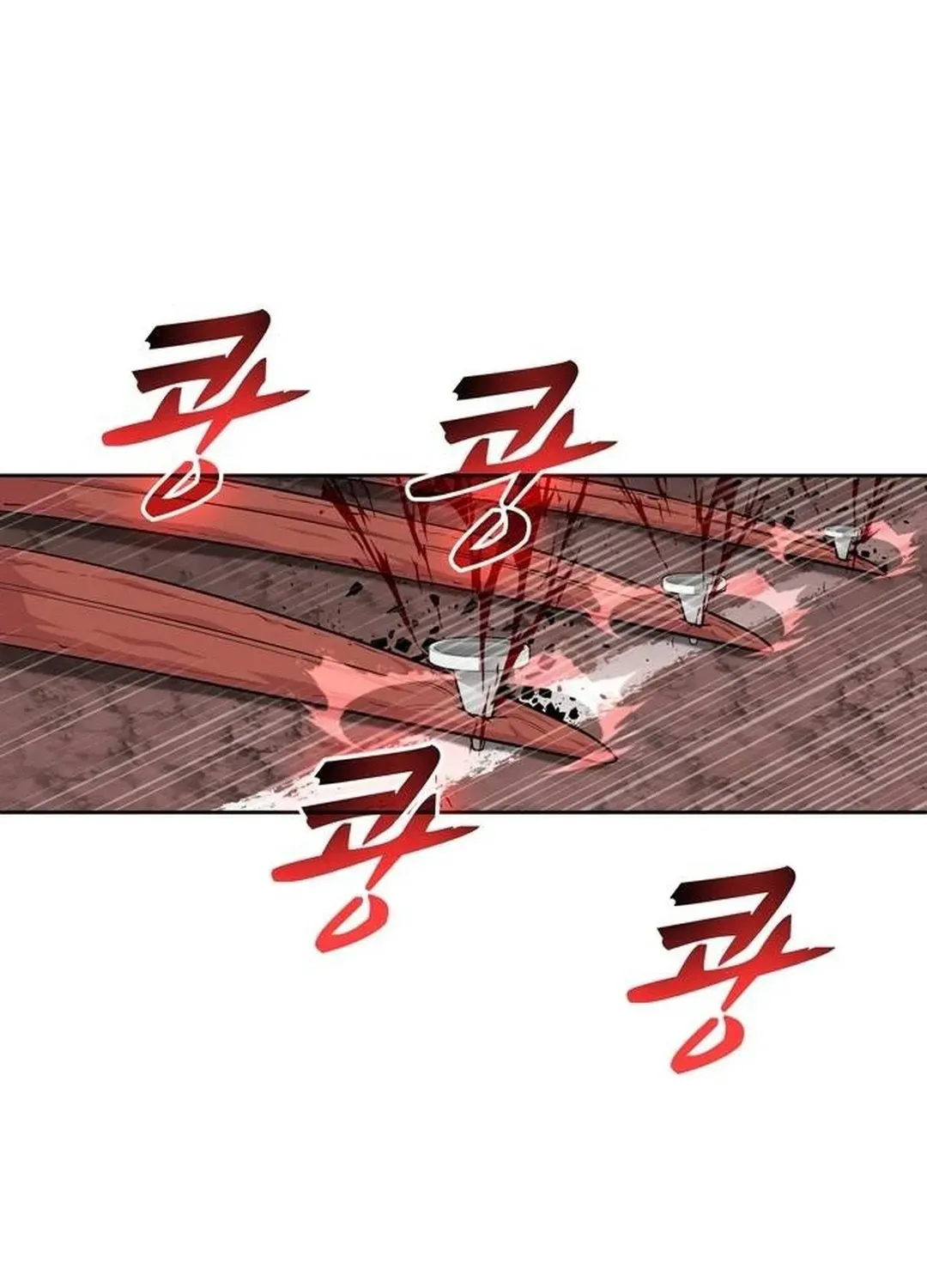 Too Difficult to Escape the Dungeon Chapter 47 page 64 - 
