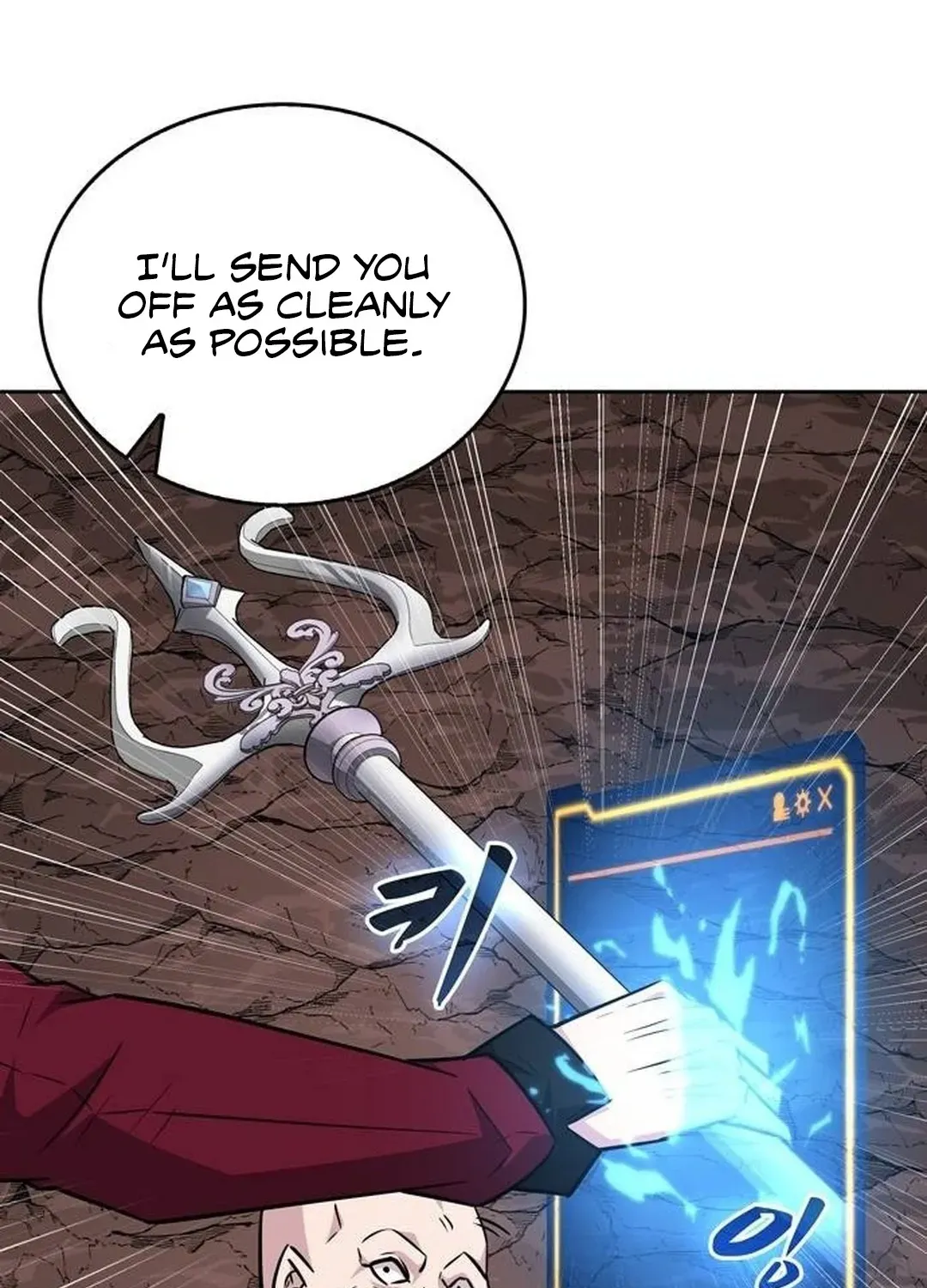 Too Difficult to Escape the Dungeon Chapter 47 page 71 - 