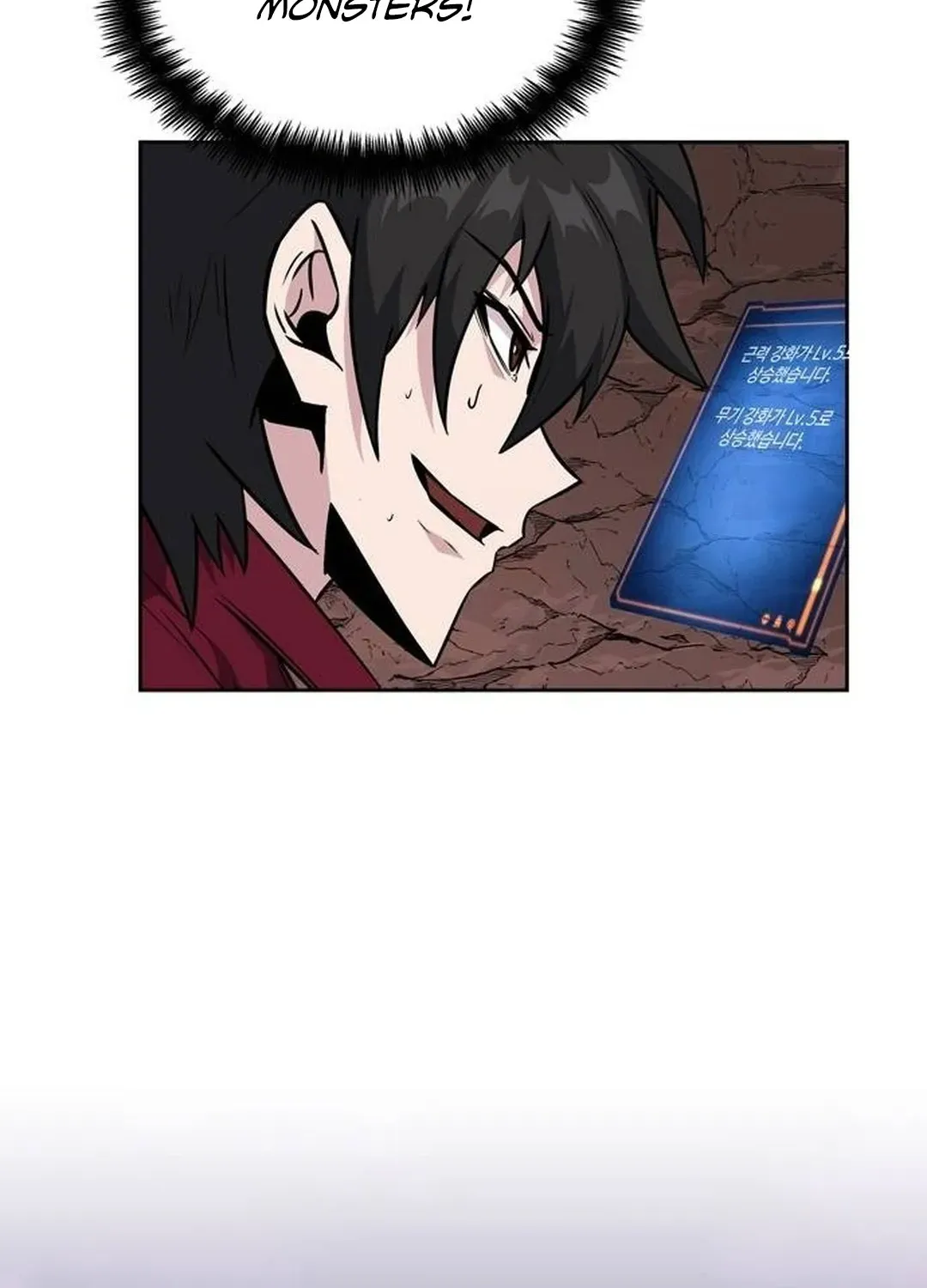 Too Difficult to Escape the Dungeon Chapter 47 page 78 - 