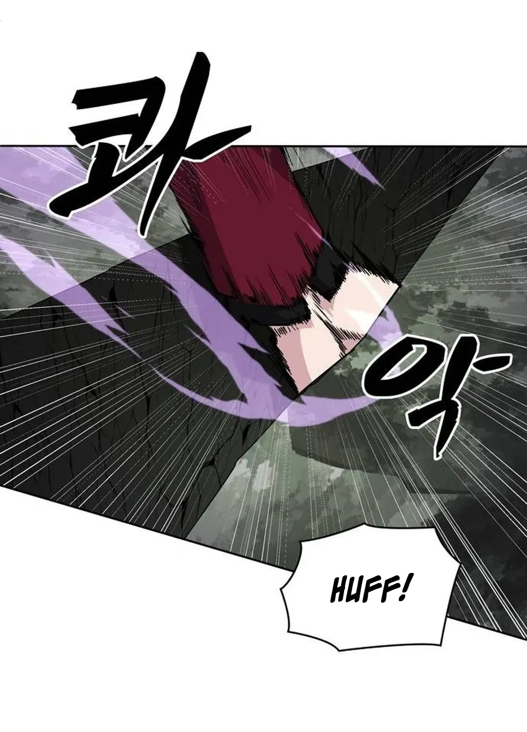 Too Difficult to Escape the Dungeon Chapter 47 page 84 - 