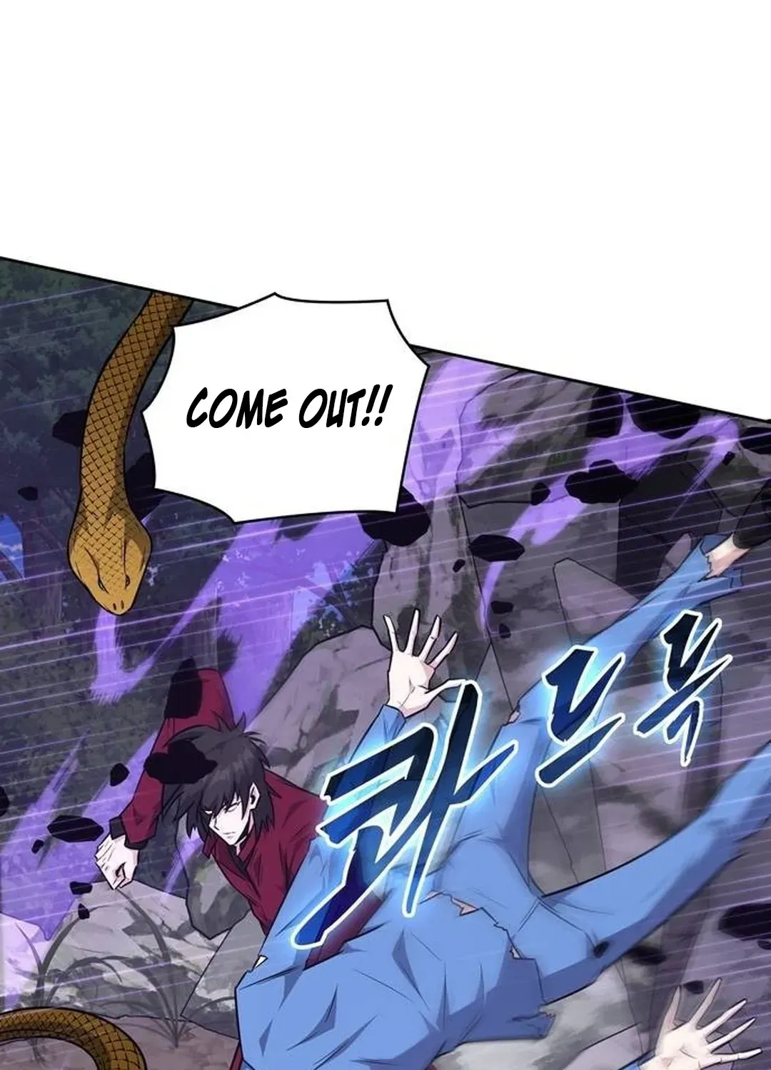 Too Difficult to Escape the Dungeon Chapter 47 page 85 - 