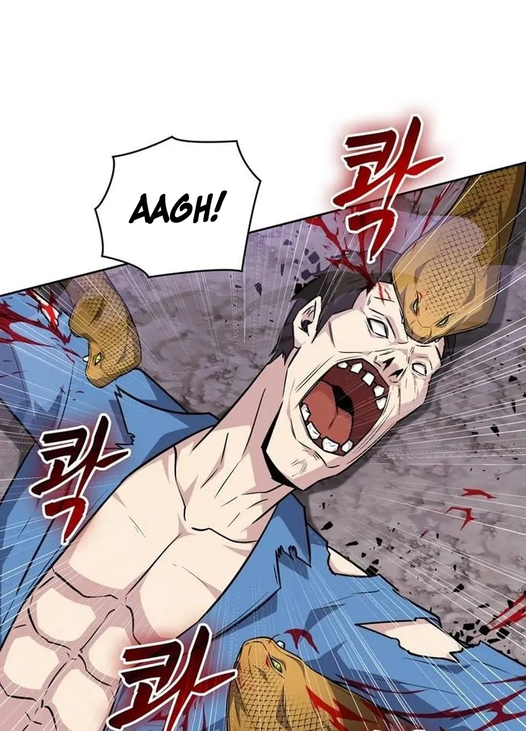 Too Difficult to Escape the Dungeon Chapter 47 page 87 - 
