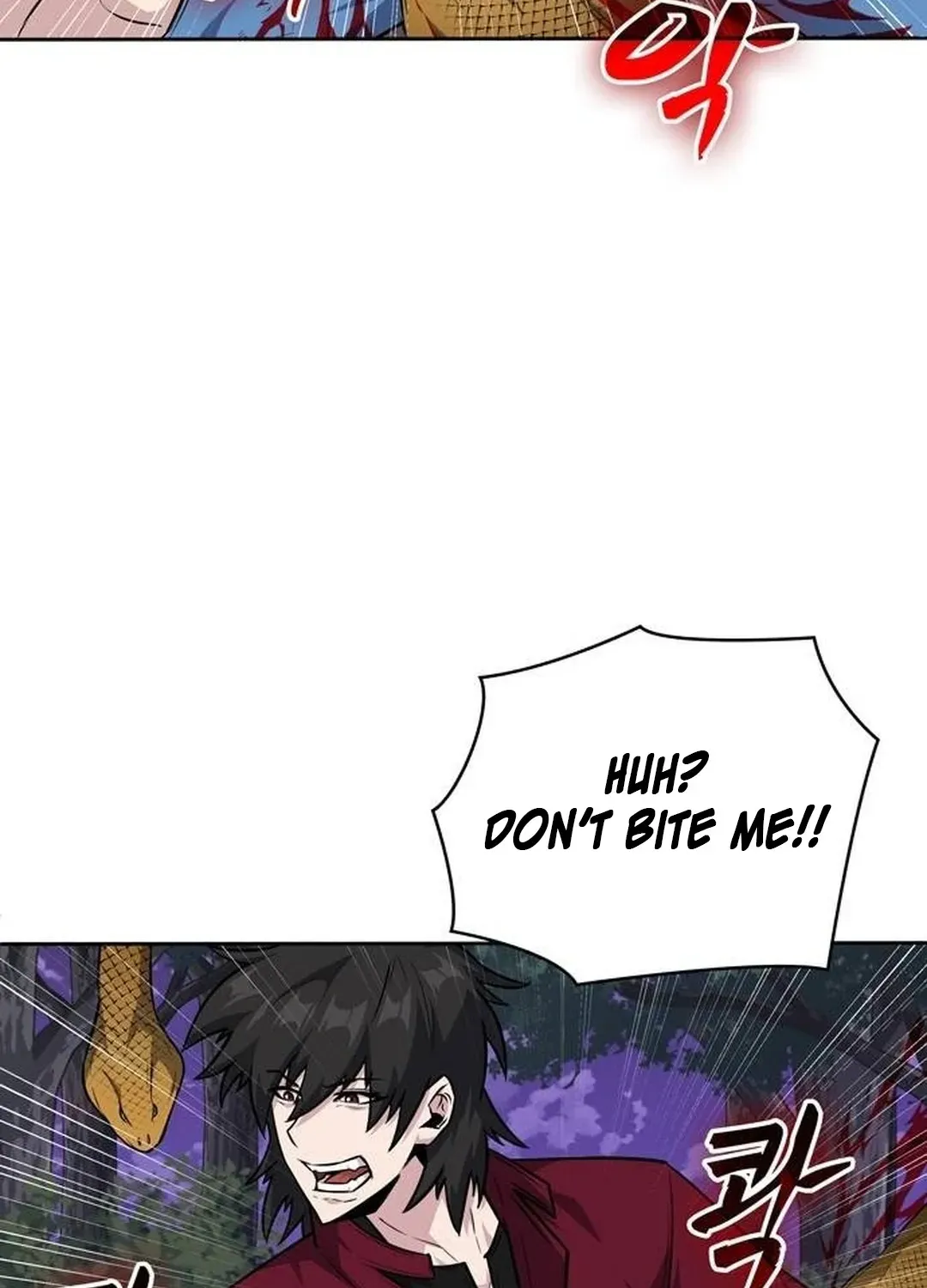 Too Difficult to Escape the Dungeon Chapter 47 page 88 - 