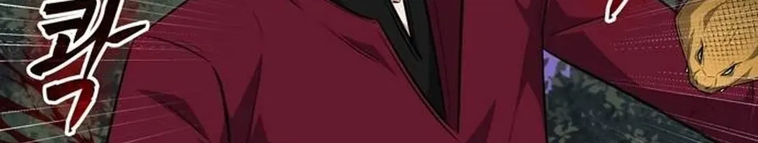 Too Difficult to Escape the Dungeon Chapter 47 page 89 - 