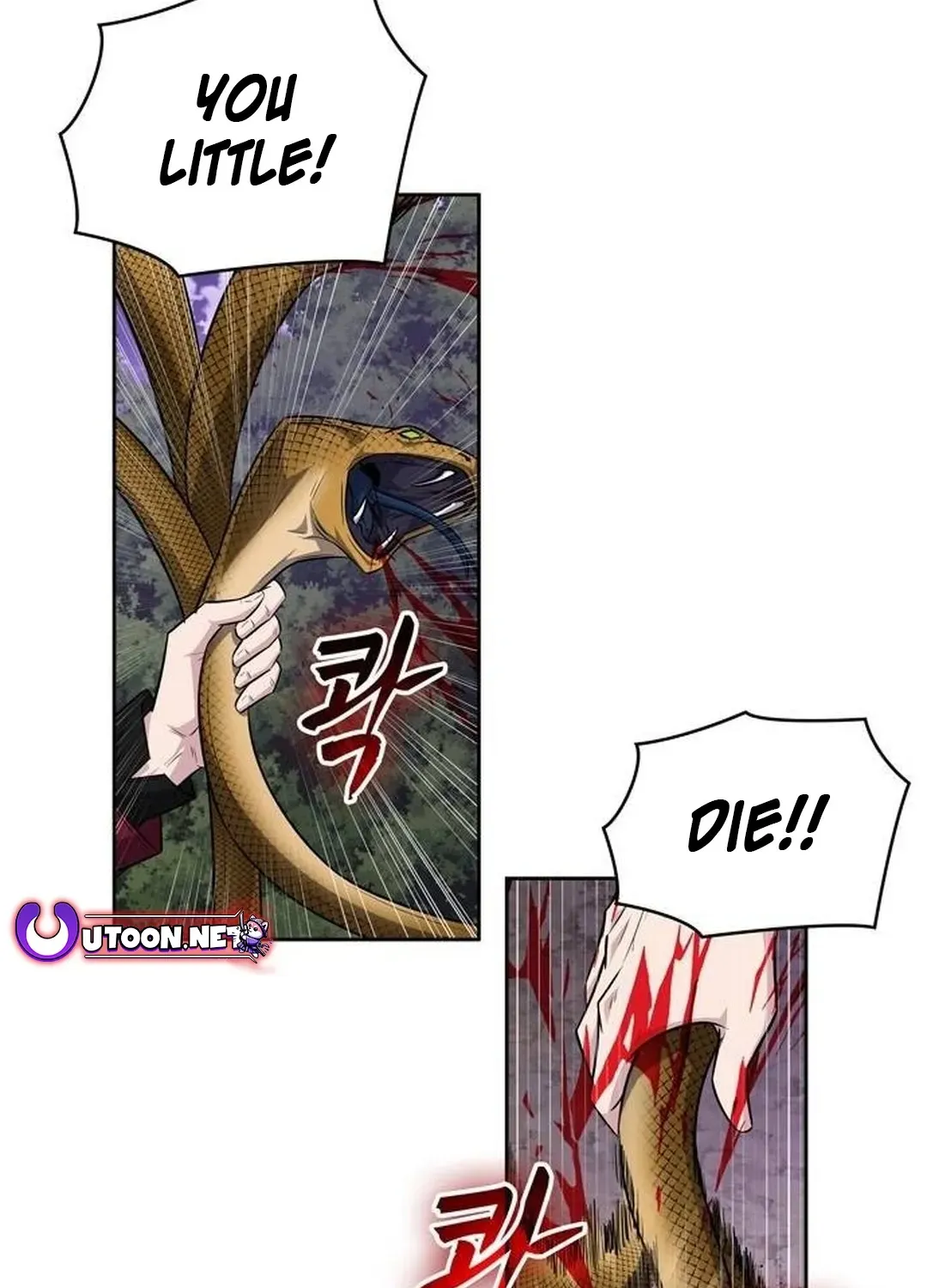 Too Difficult to Escape the Dungeon Chapter 47 page 91 - 