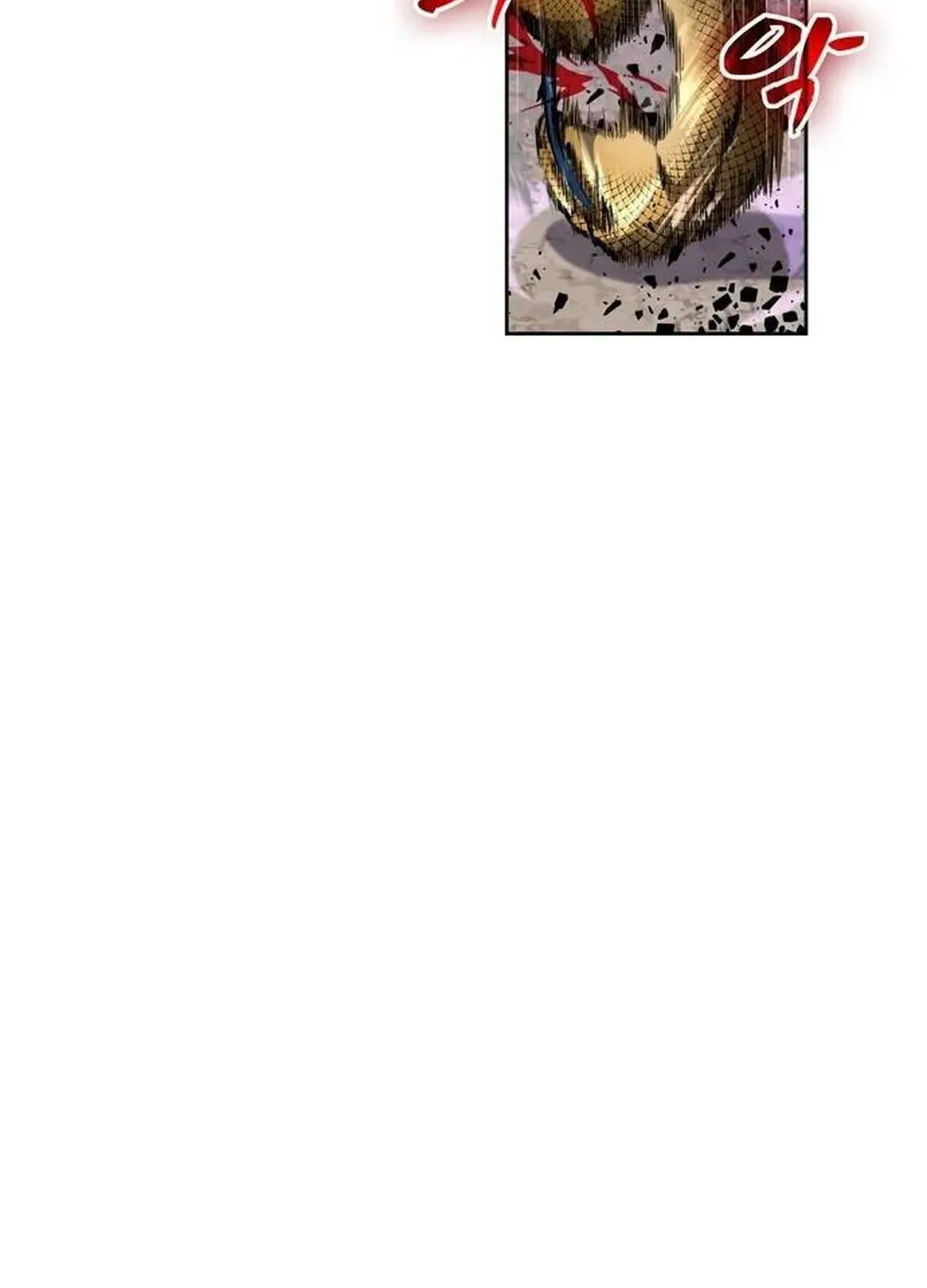 Too Difficult to Escape the Dungeon Chapter 47 page 92 - 
