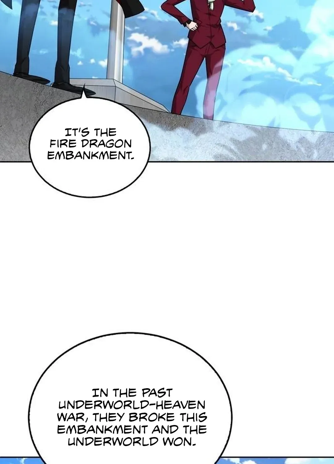 Too Difficult to Escape the Dungeon Chapter 48 page 12 - 