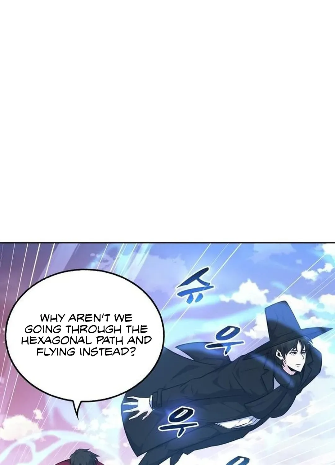 Too Difficult to Escape the Dungeon Chapter 48 page 4 - 