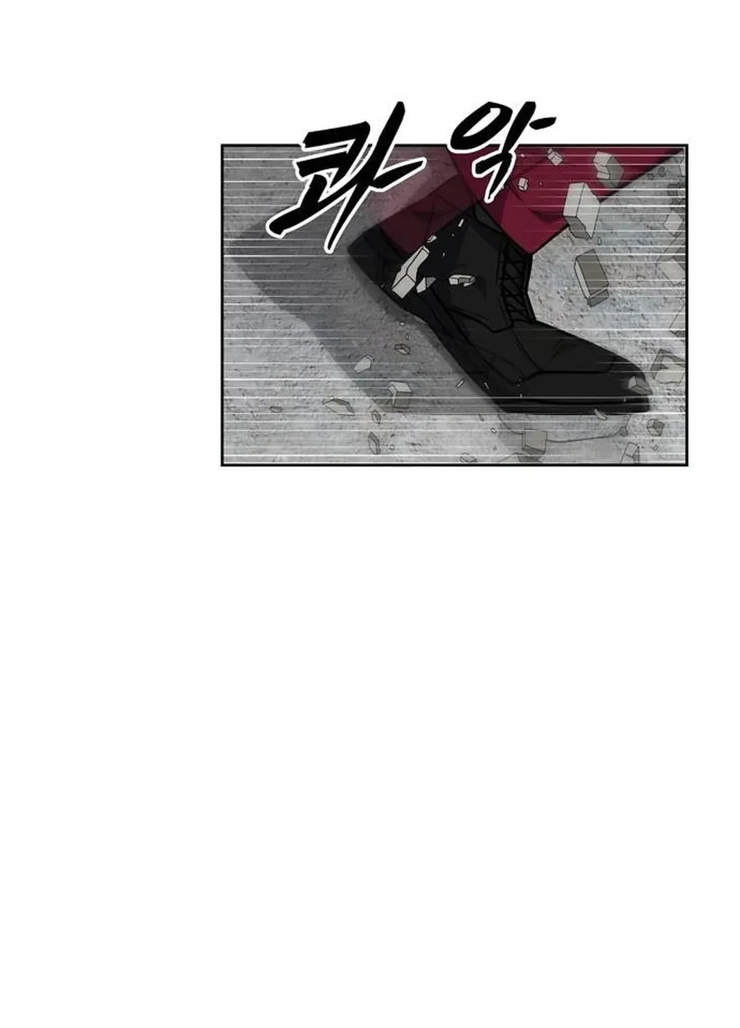 Too Difficult to Escape the Dungeon Chapter 48 page 33 - 