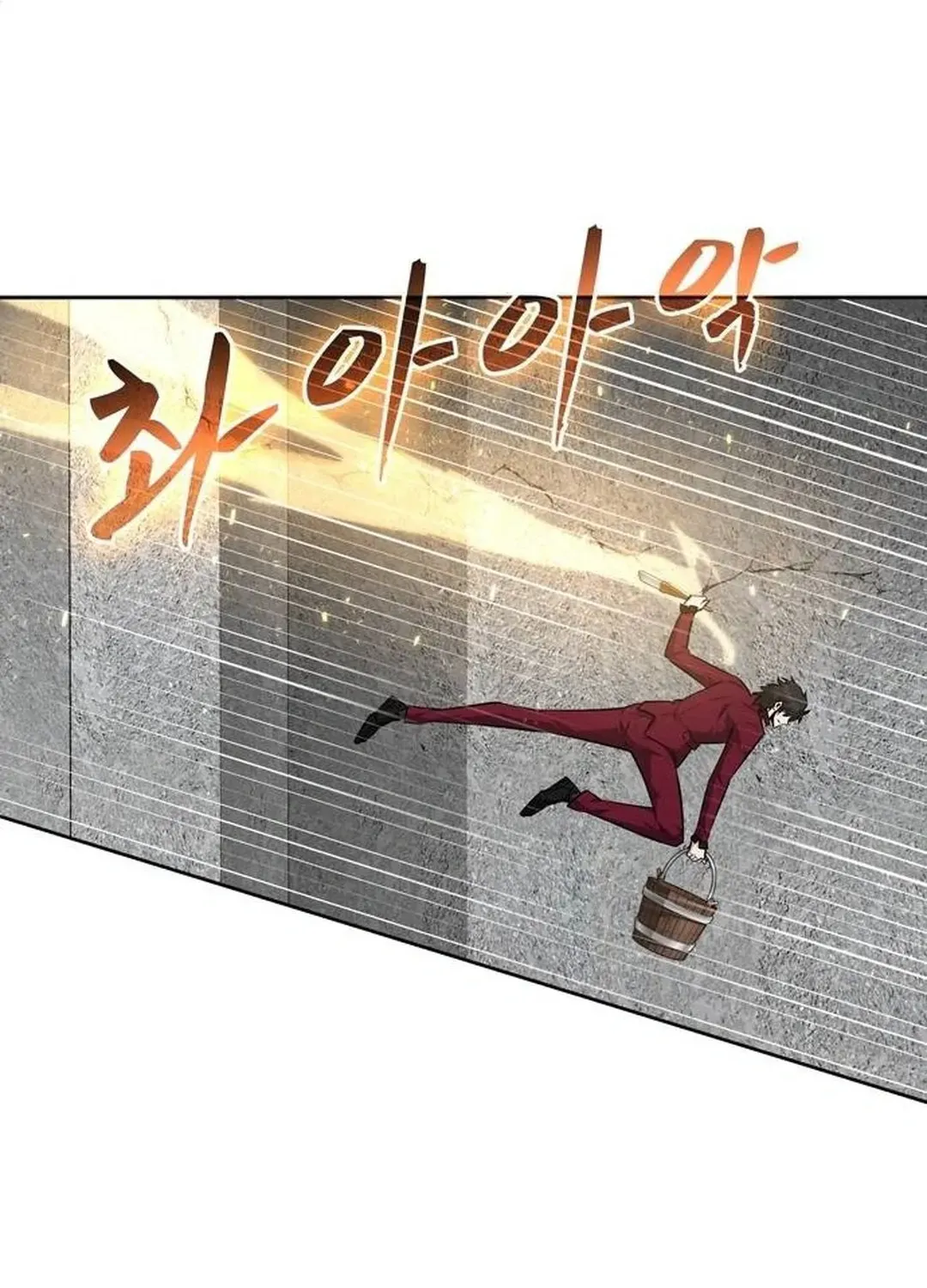 Too Difficult to Escape the Dungeon Chapter 48 page 34 - 