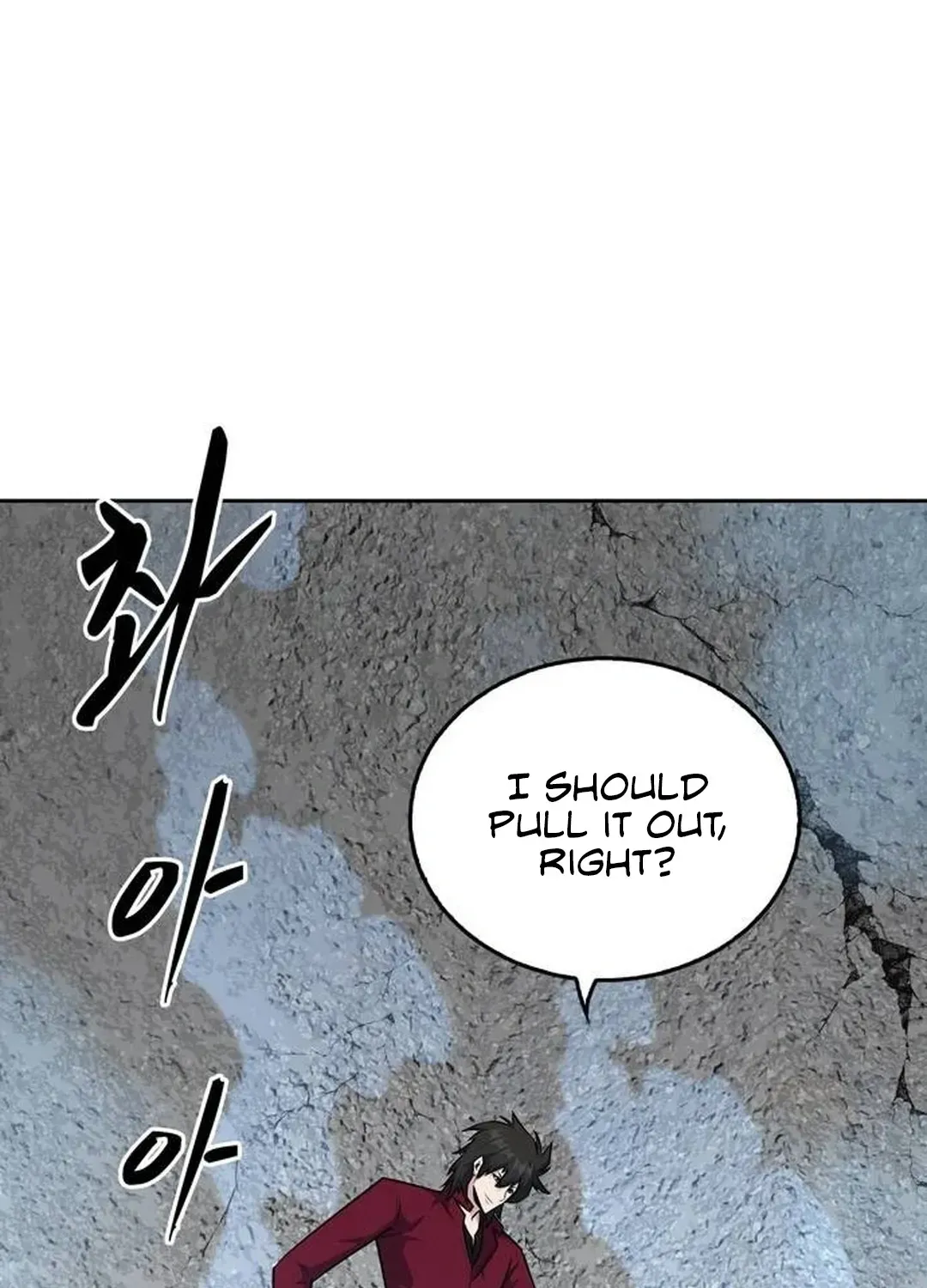 Too Difficult to Escape the Dungeon Chapter 48 page 39 - 